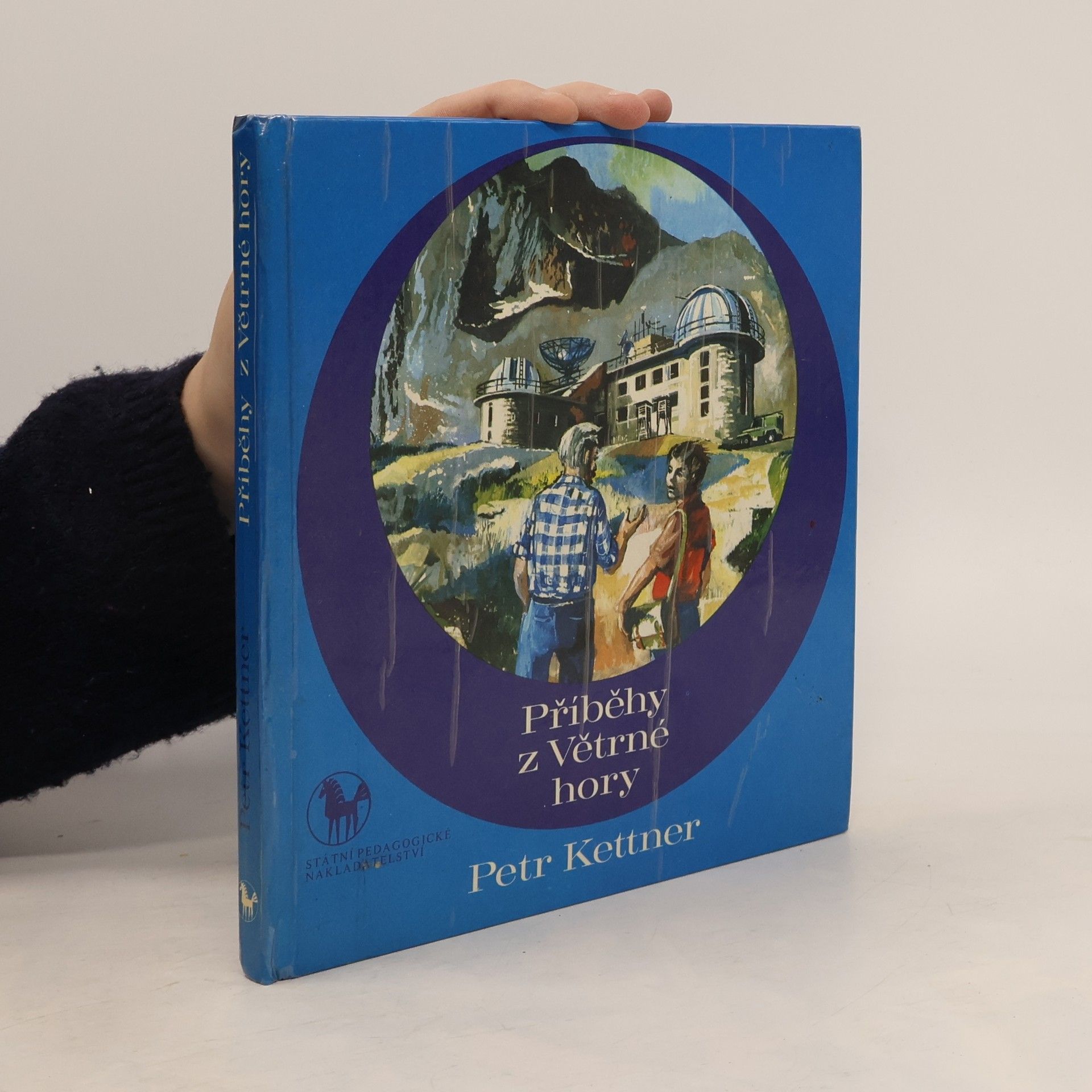 Petr Kettner Příběhy z Větrné hory