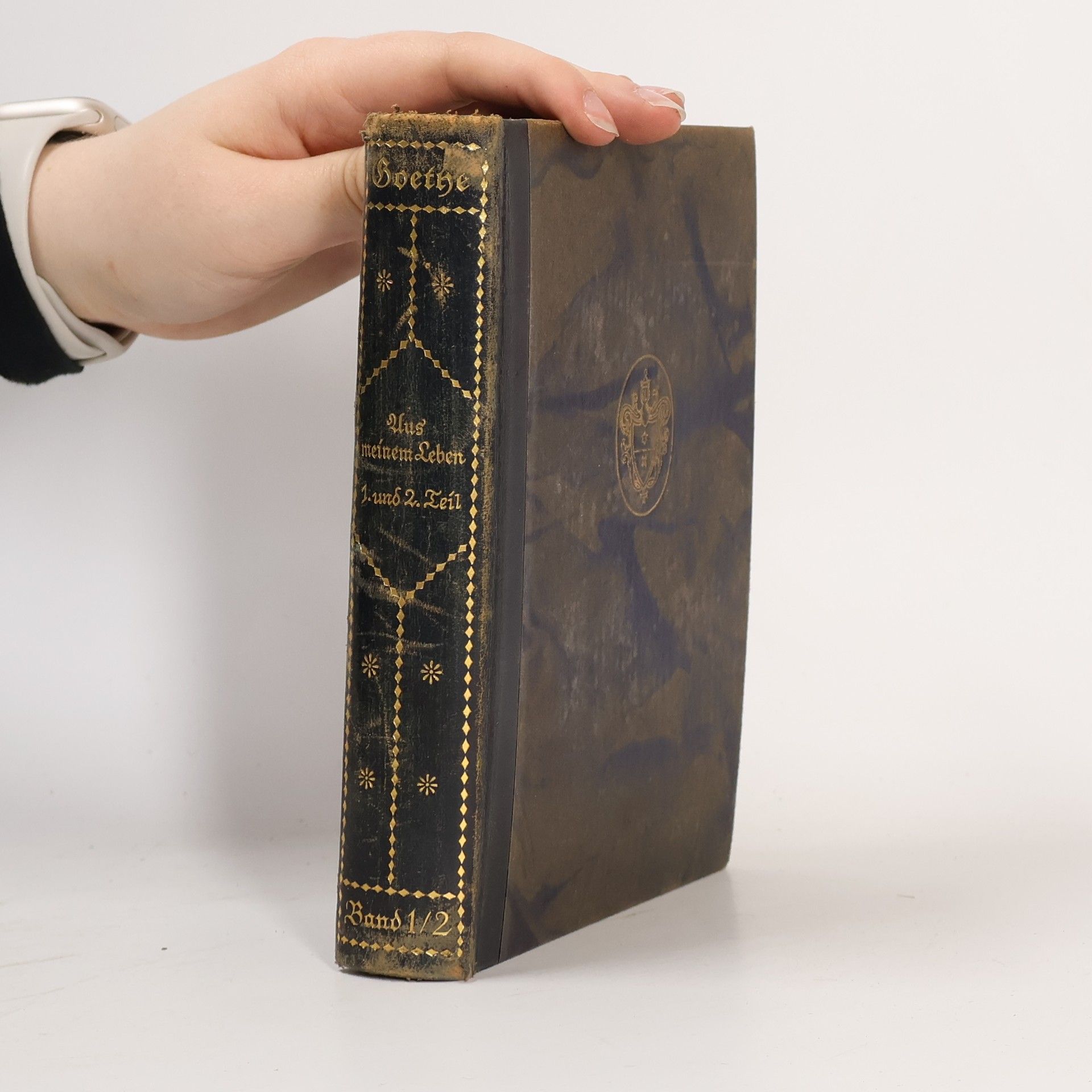 Johann Wolfgang von Goethe Aus meinem Leben. 1. und 2. Teil