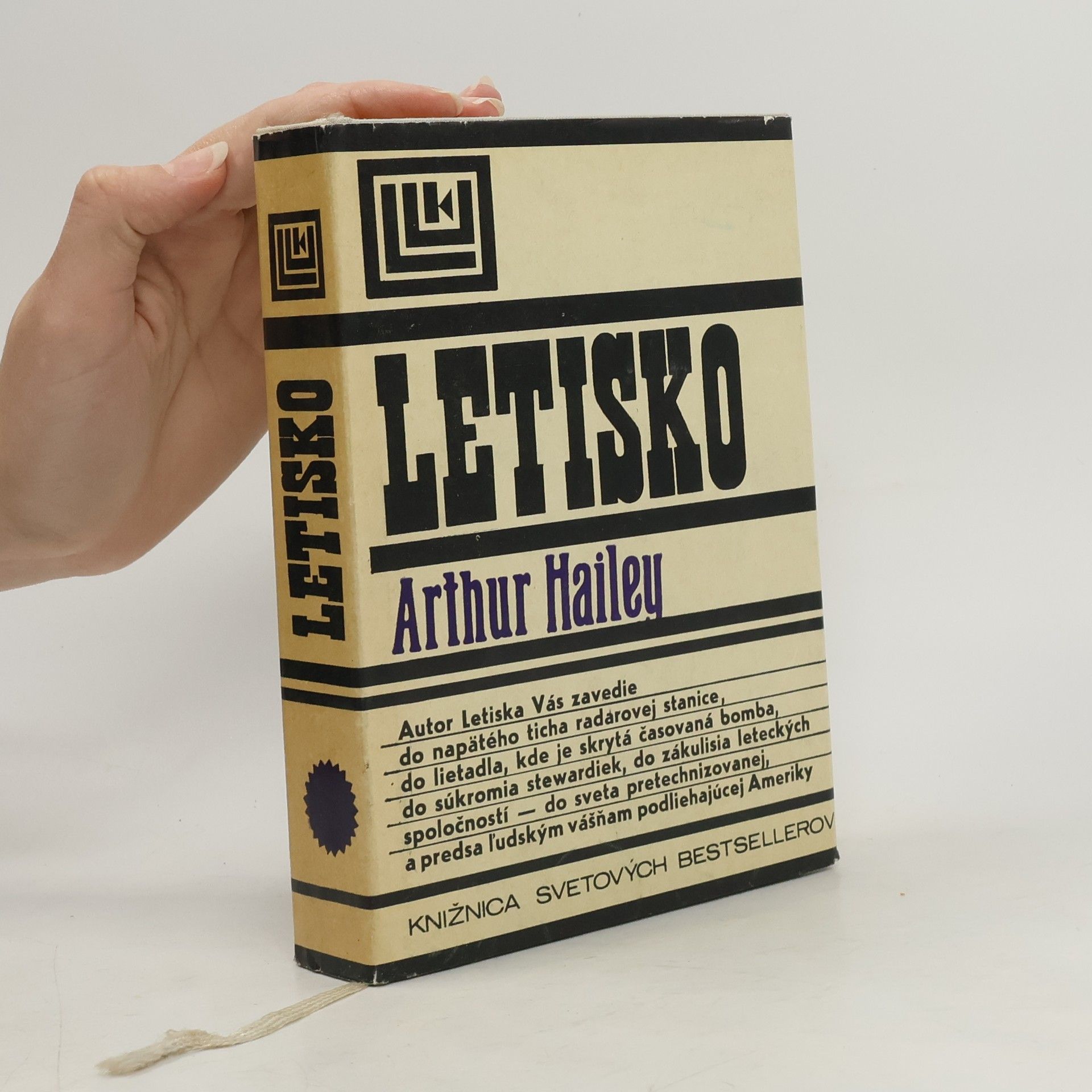 Arthur Hailey Letisko