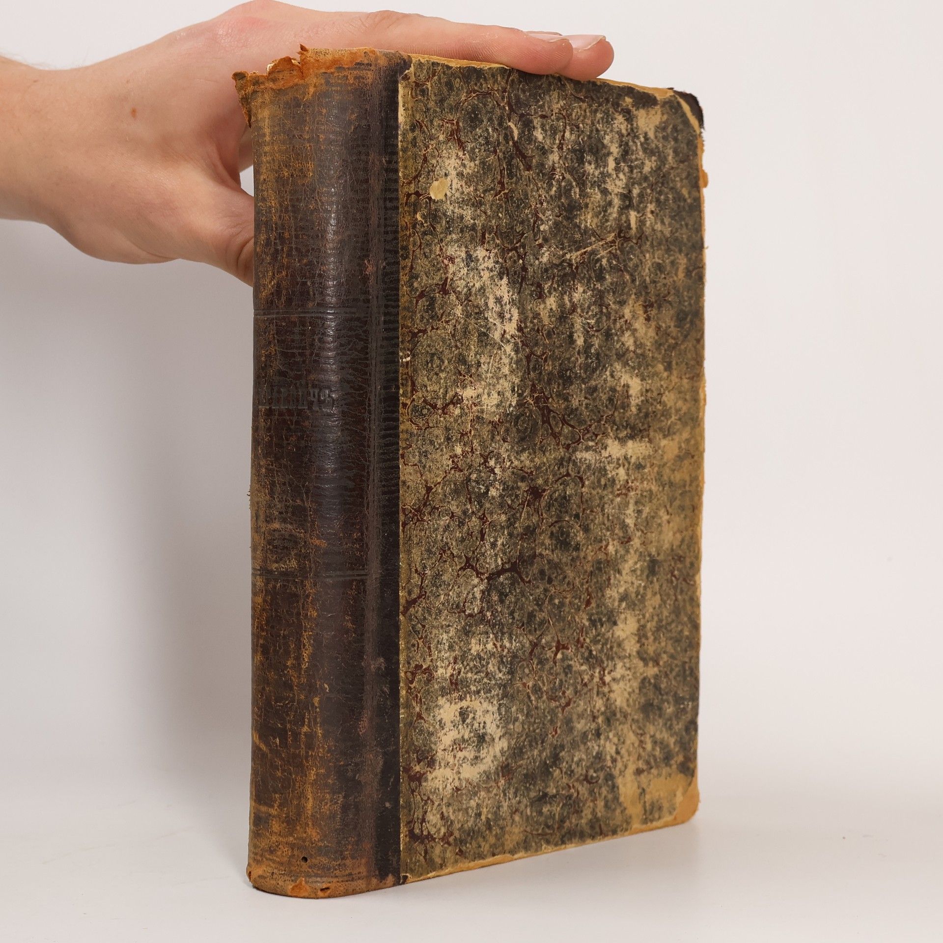 Autorenkollektiv Учебникъ Физики