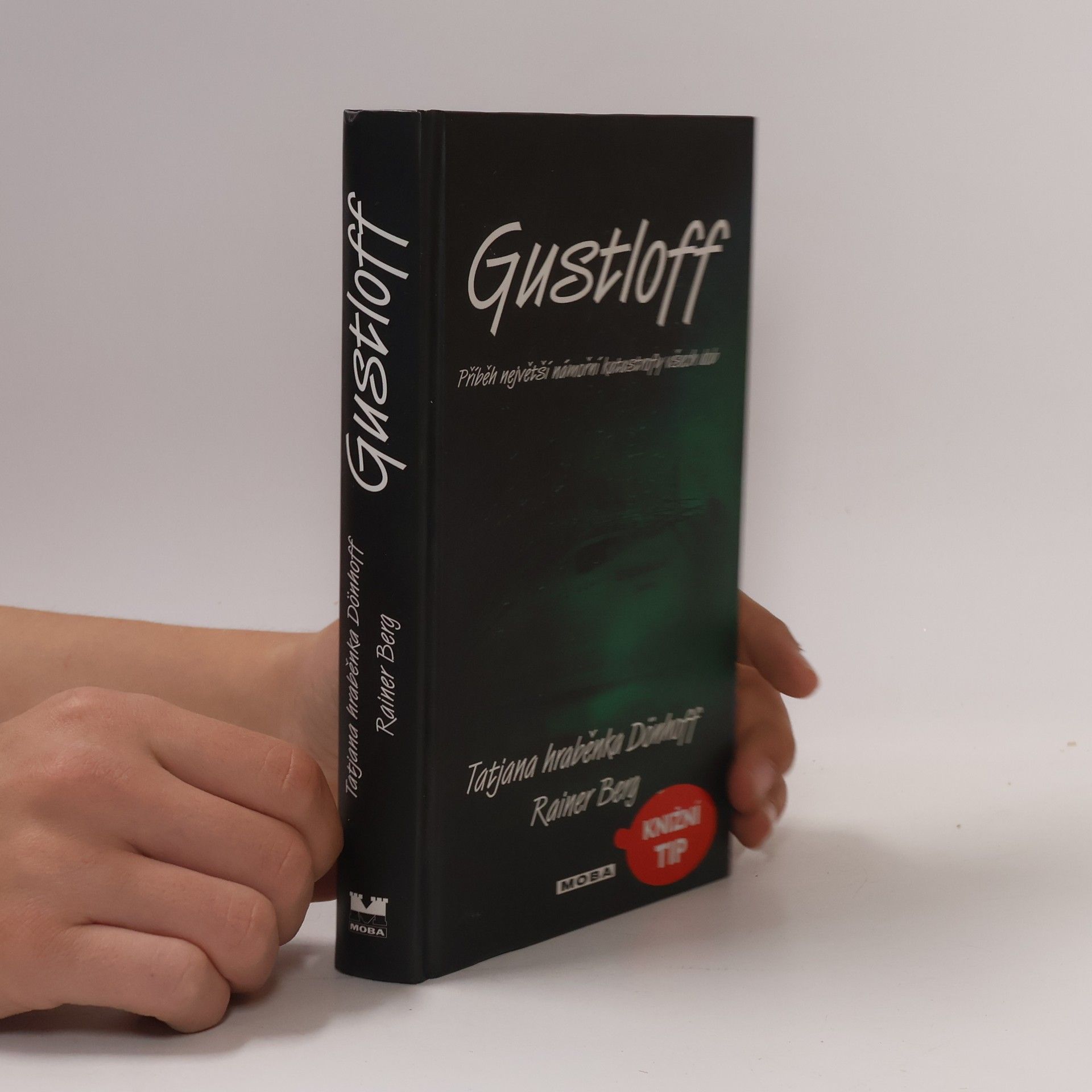 Rainer Berg Gustloff