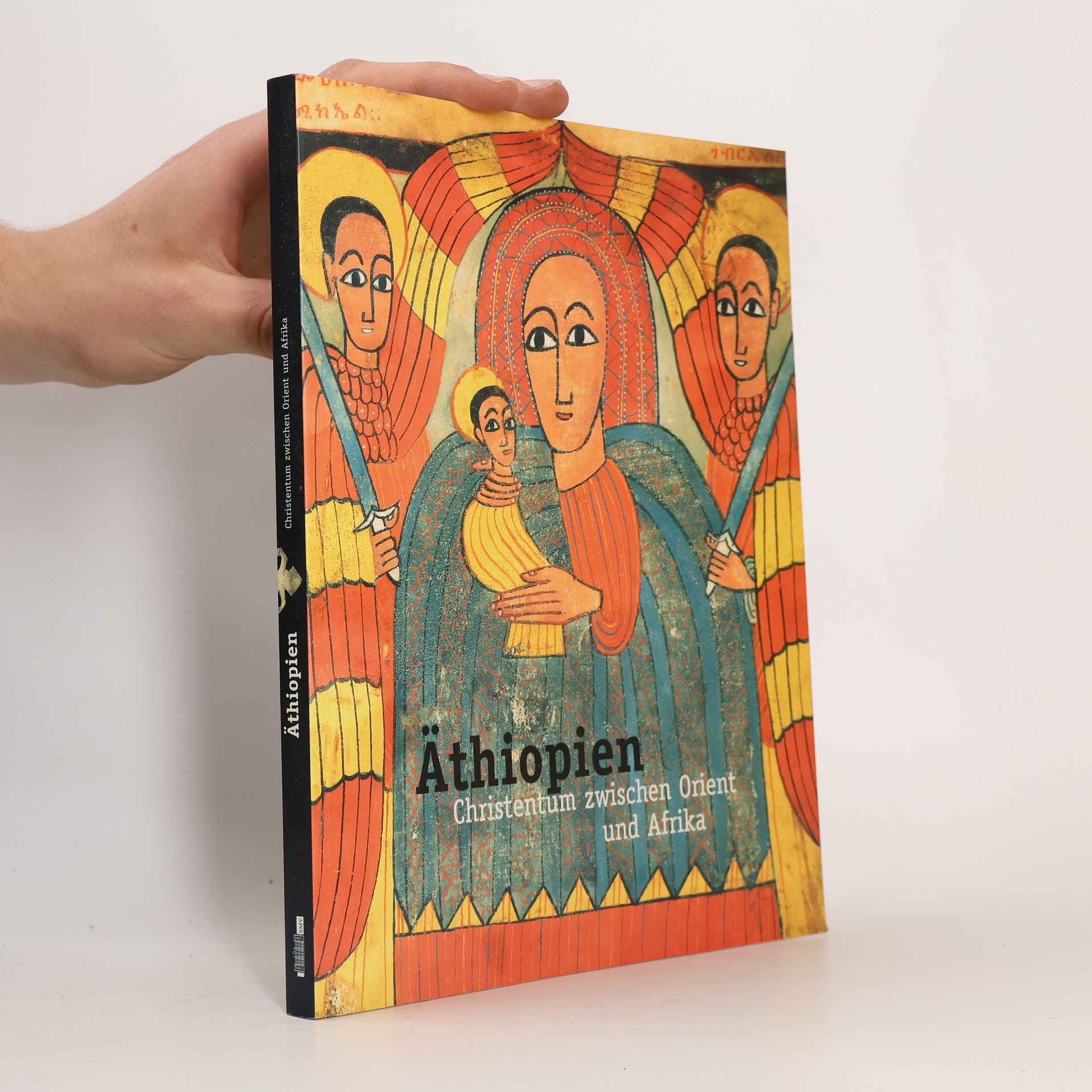 Girma Fisseha Äthiopien - Christentum zwischen Orient und Afrika