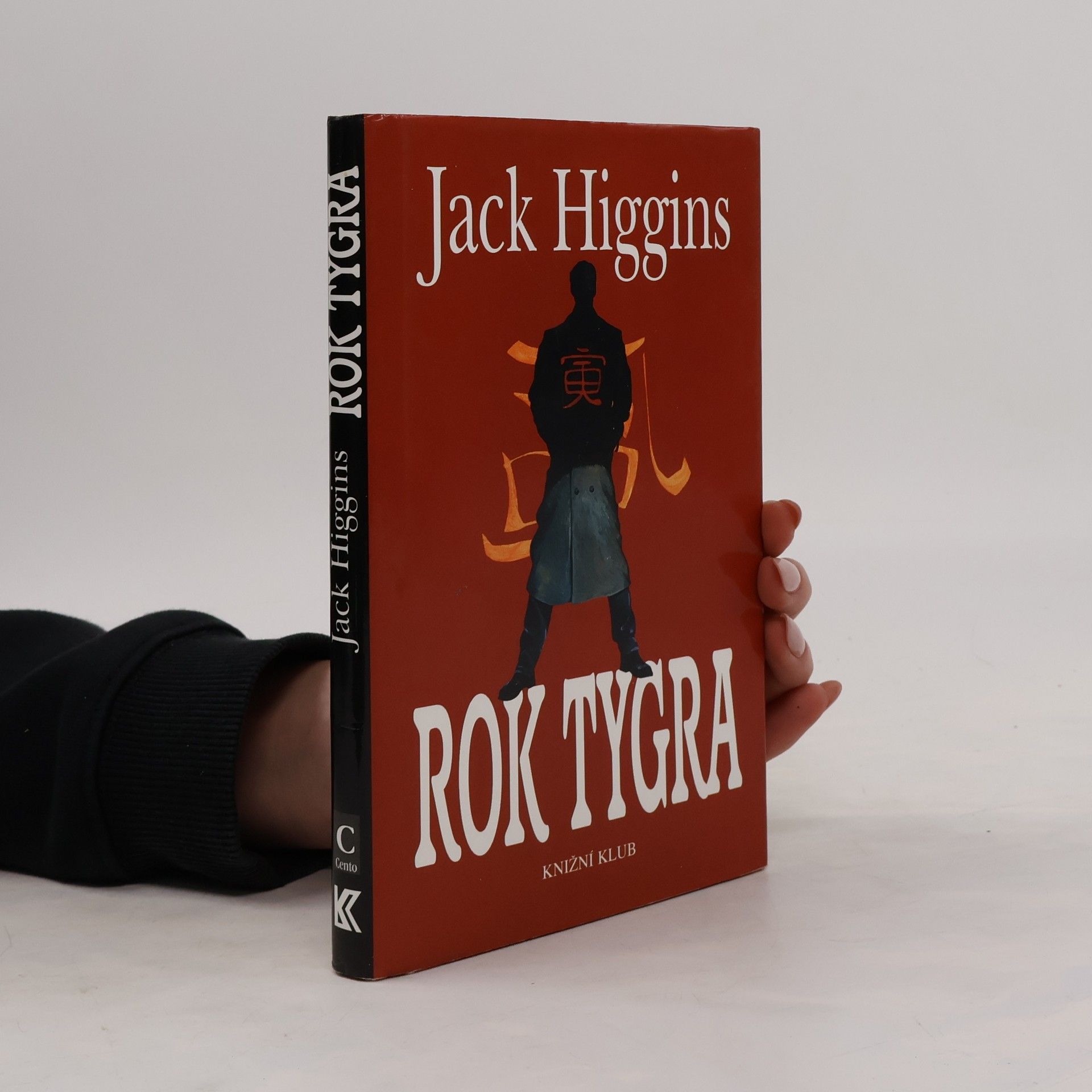 Jack Higgins Rok tygra