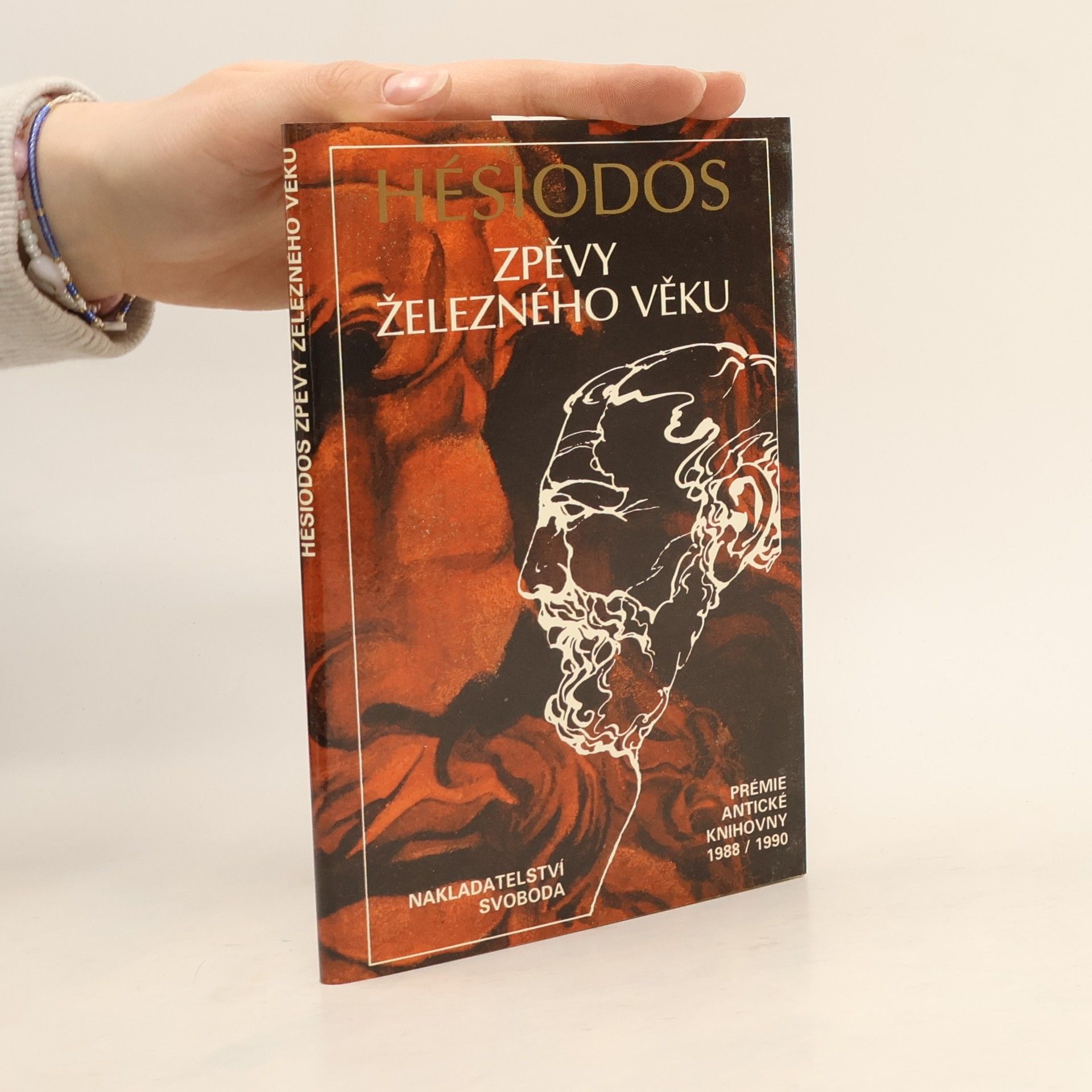 činný století př Kr Hésiodos Zpěvy železného věku