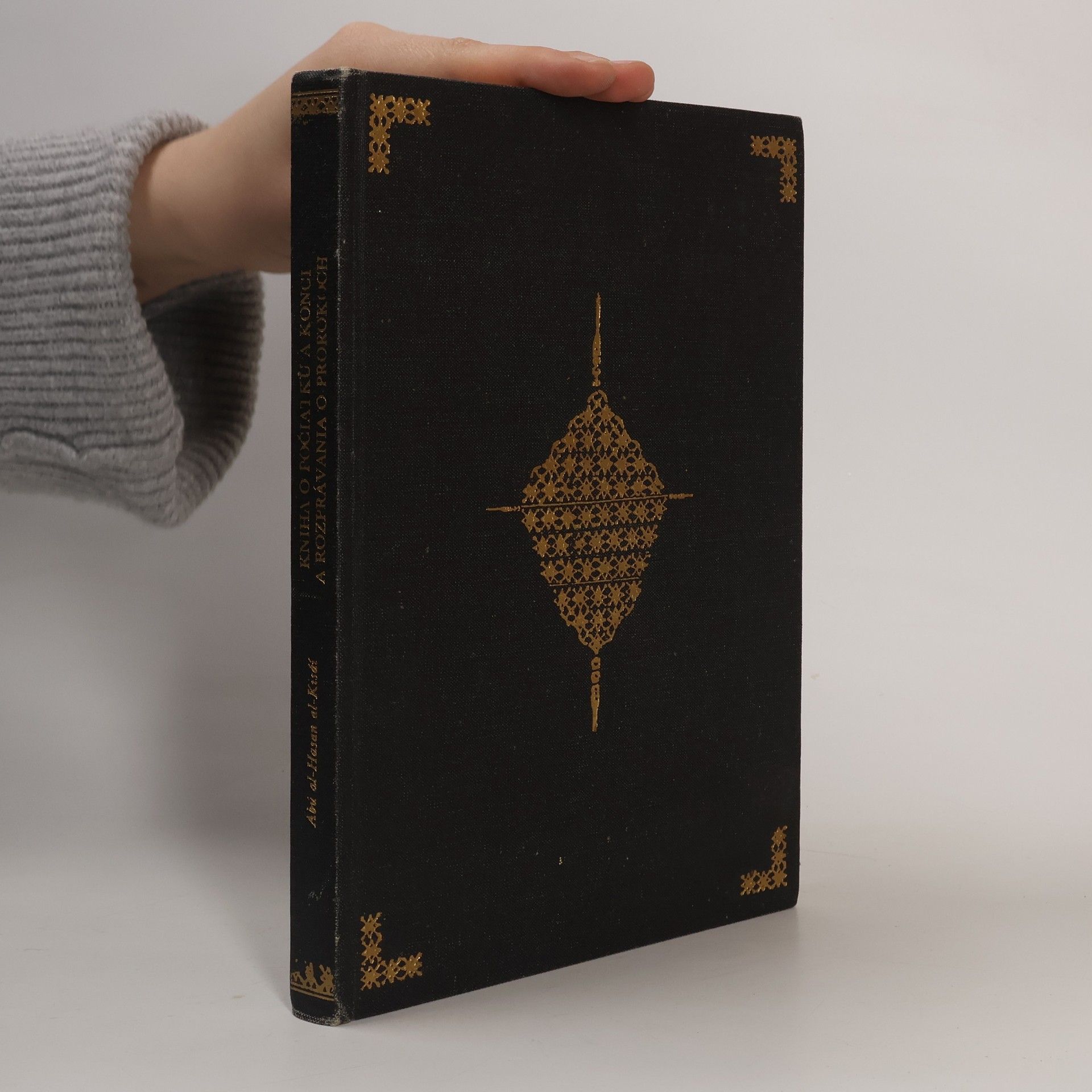 Abú al Hasn al Kisáí Kniha o počiatku a konci a rozprávania o prorokoch (Islamské mýty a legendy)