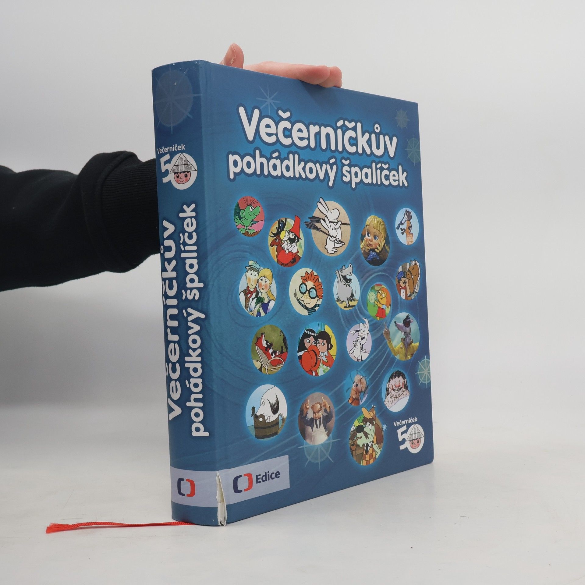 Jitka Saturková Večerníčkův pohádkový špalíček