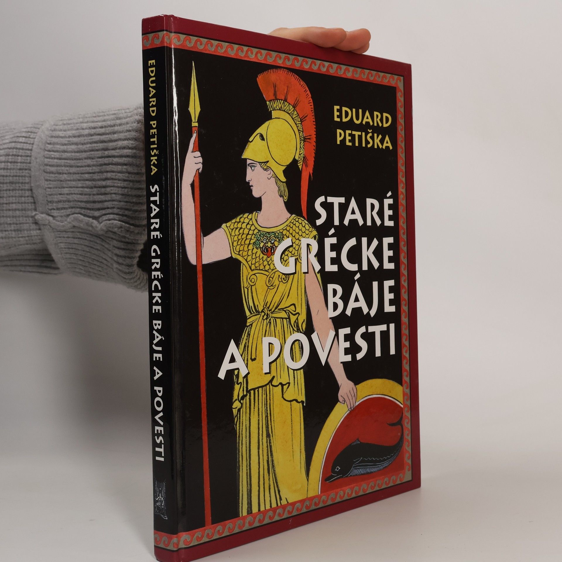 Eduard Petiška Staré grécke báje a povesti