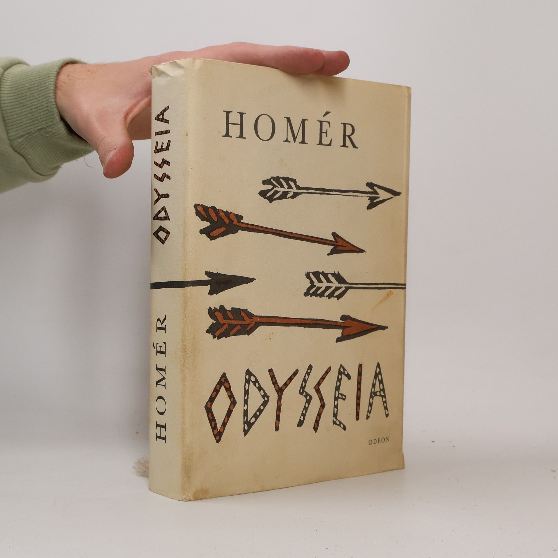 Odysseia