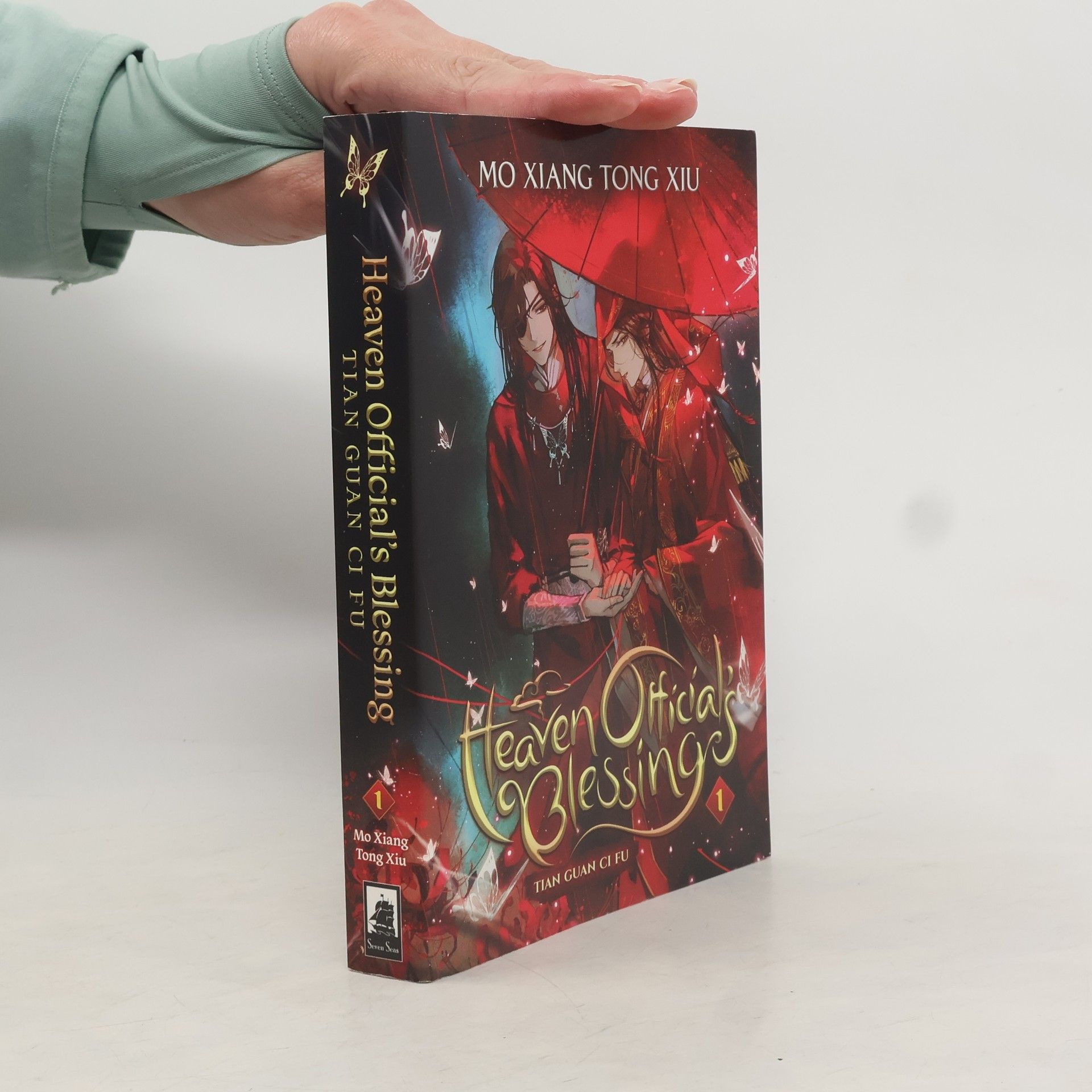 Mo Xiang Tong Xiu Heaven Official´s Blessing 1