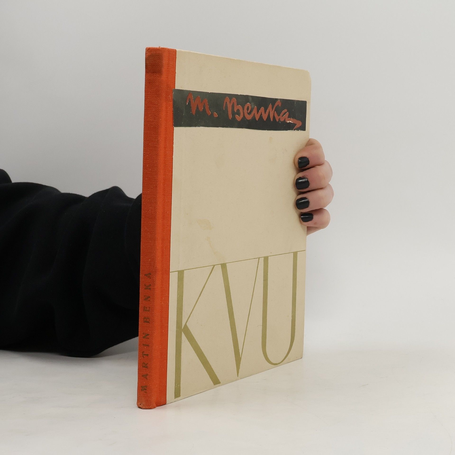 Marian Váross Martin Benka