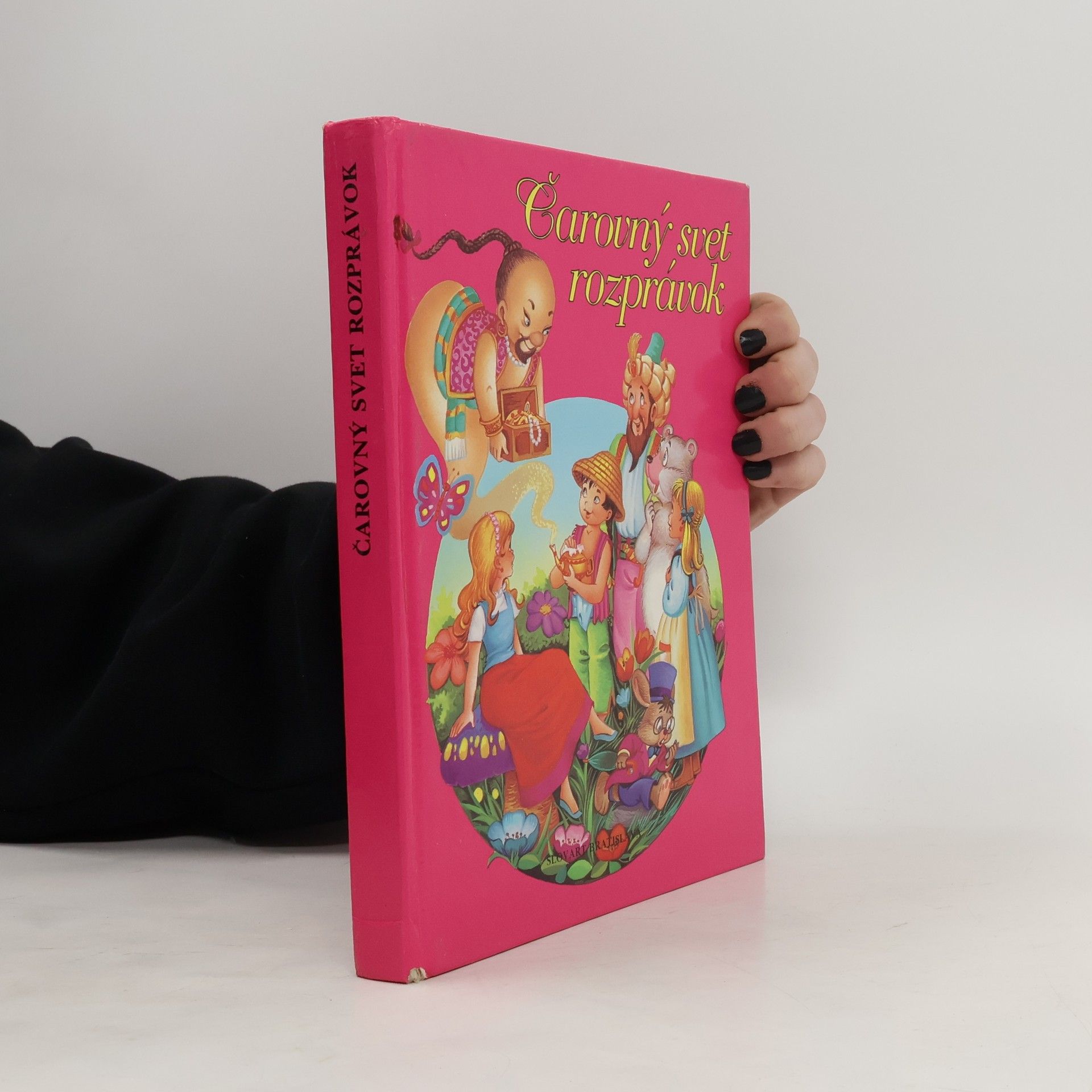 AA.VV. Čarovný svet rozprávok