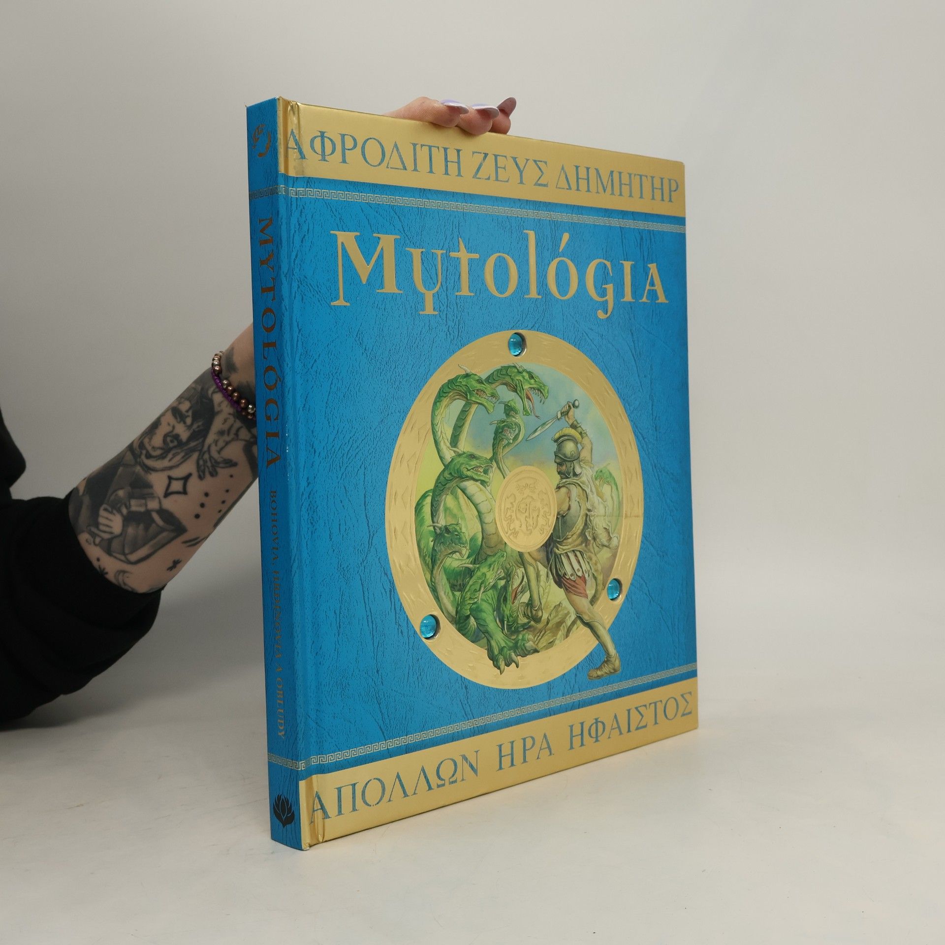 Hestia Evans Mytológia