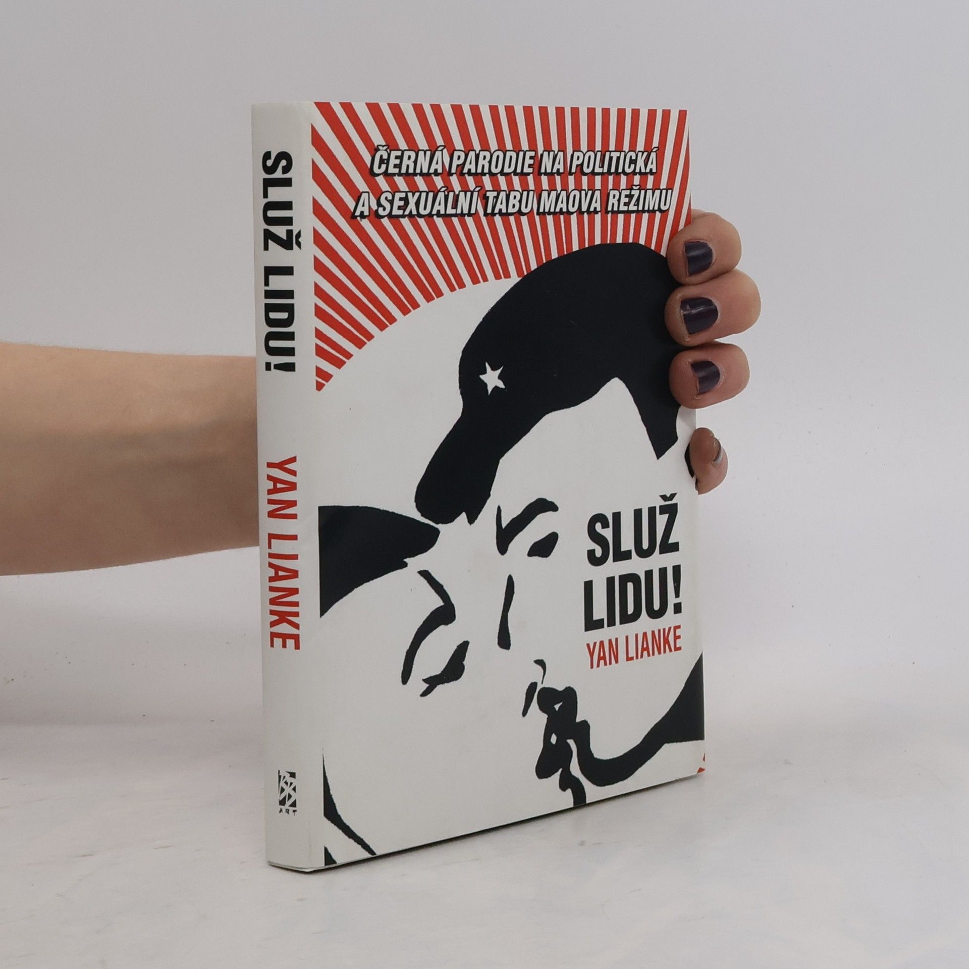 Yan Lianke Služ lidu!
