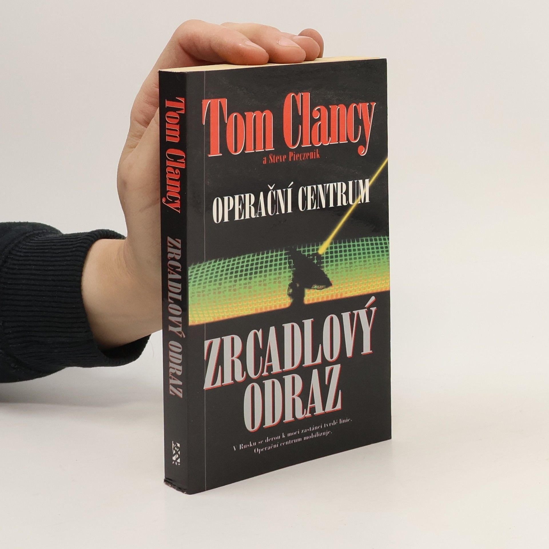 Tom Clancy Operační centrum. Zrcadlový odraz