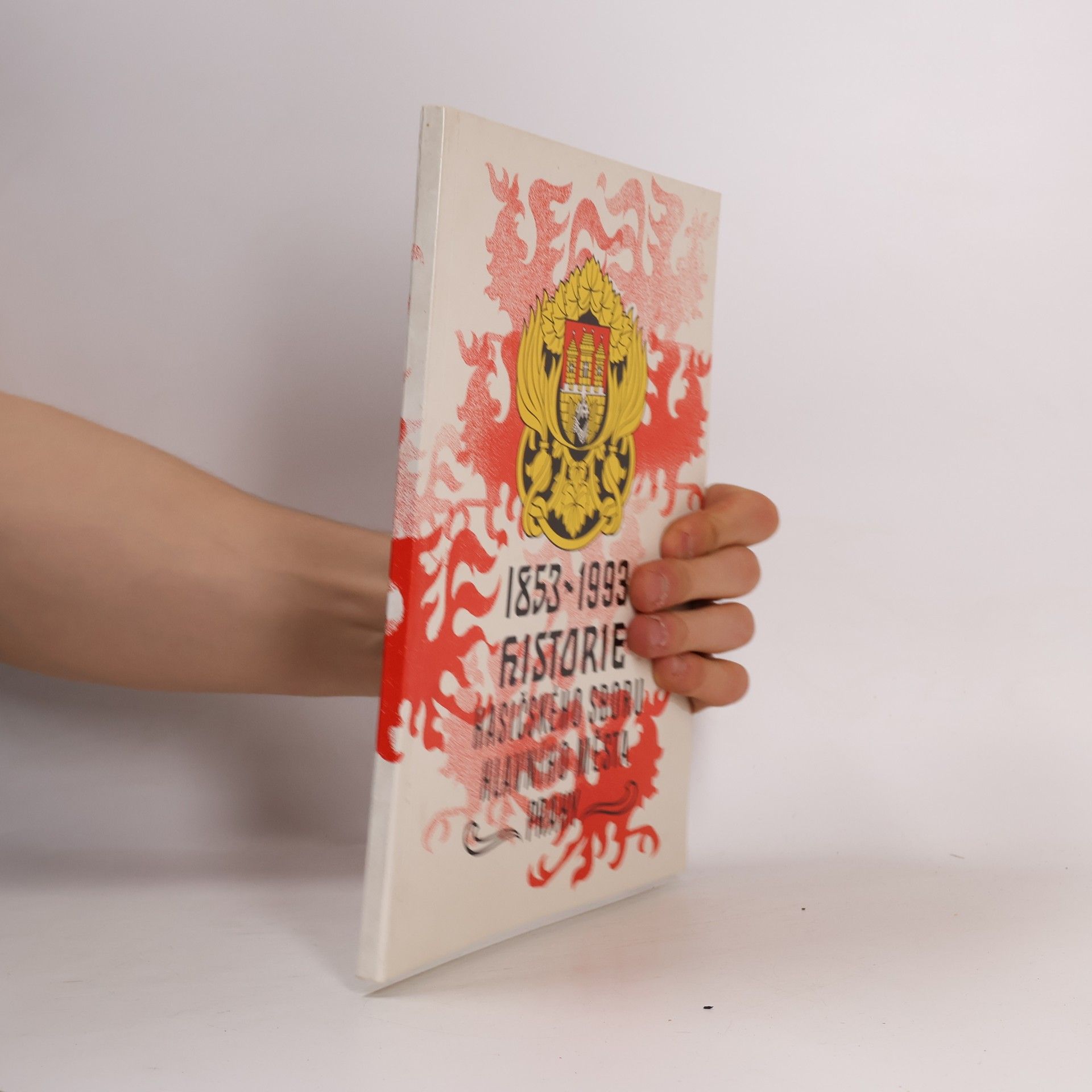 1853-1993. Historie Hasičského sboru hlavního města Prahy