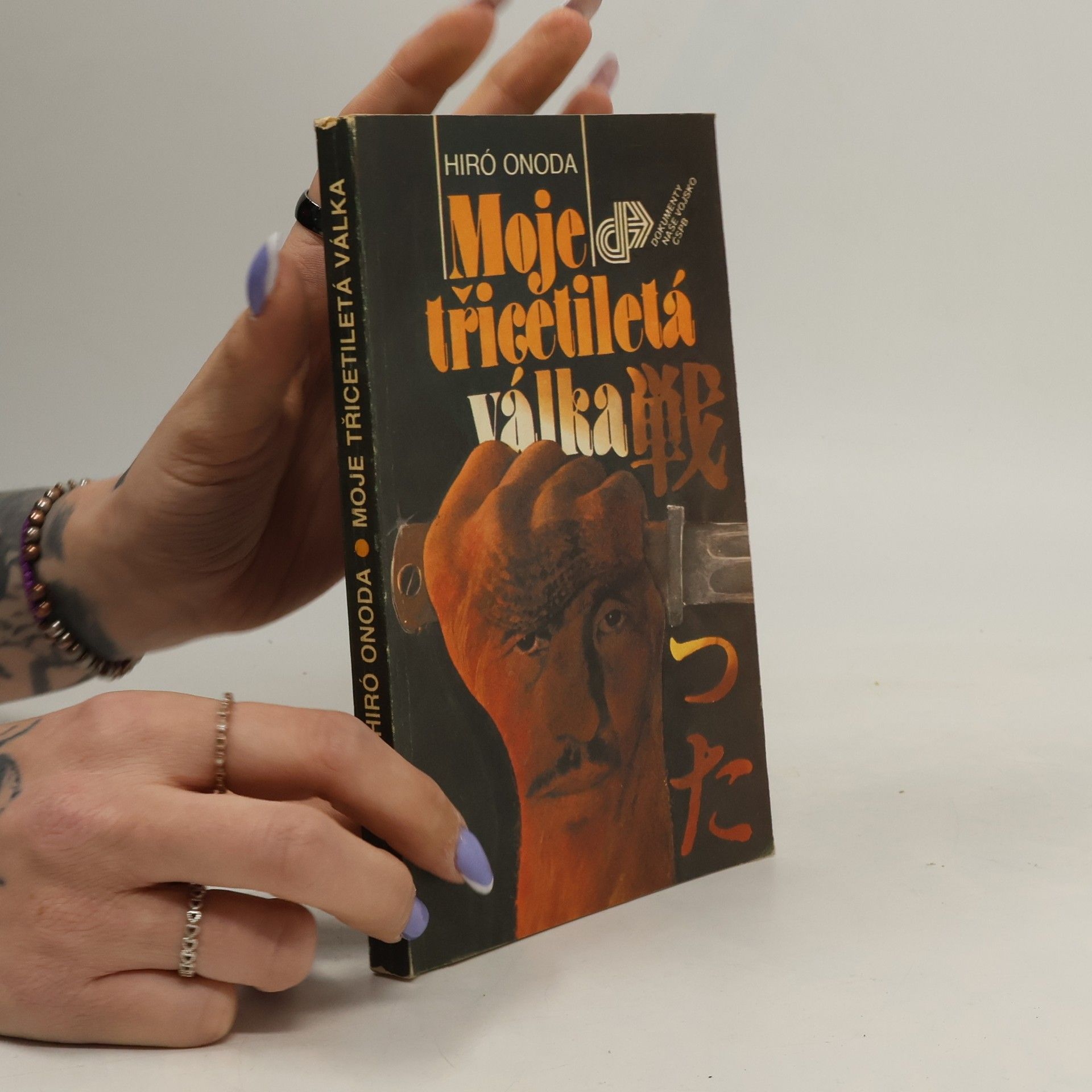 Onoda Hirō Moje třicetiletá válka