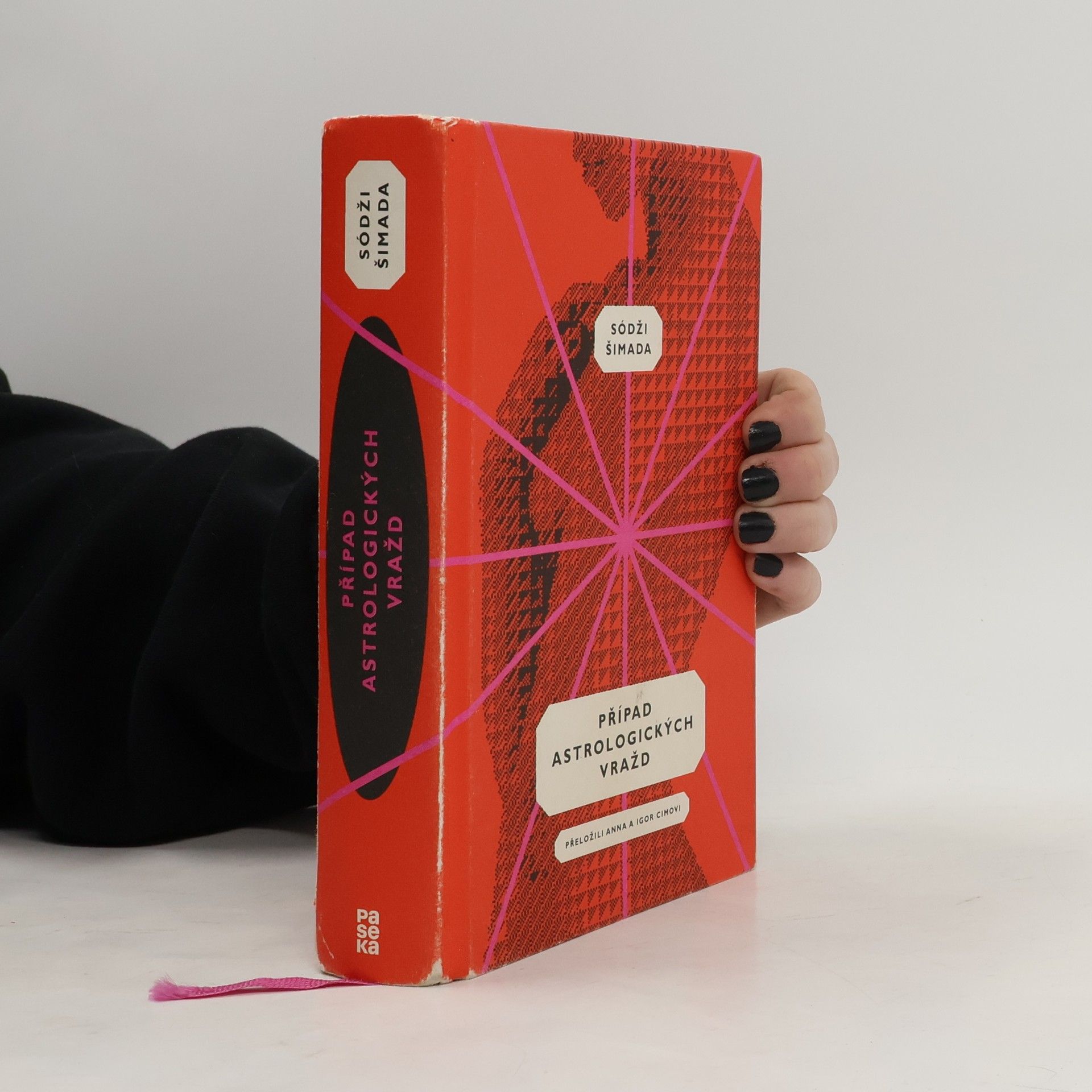 Soji Shimada Případ astrologických vražd