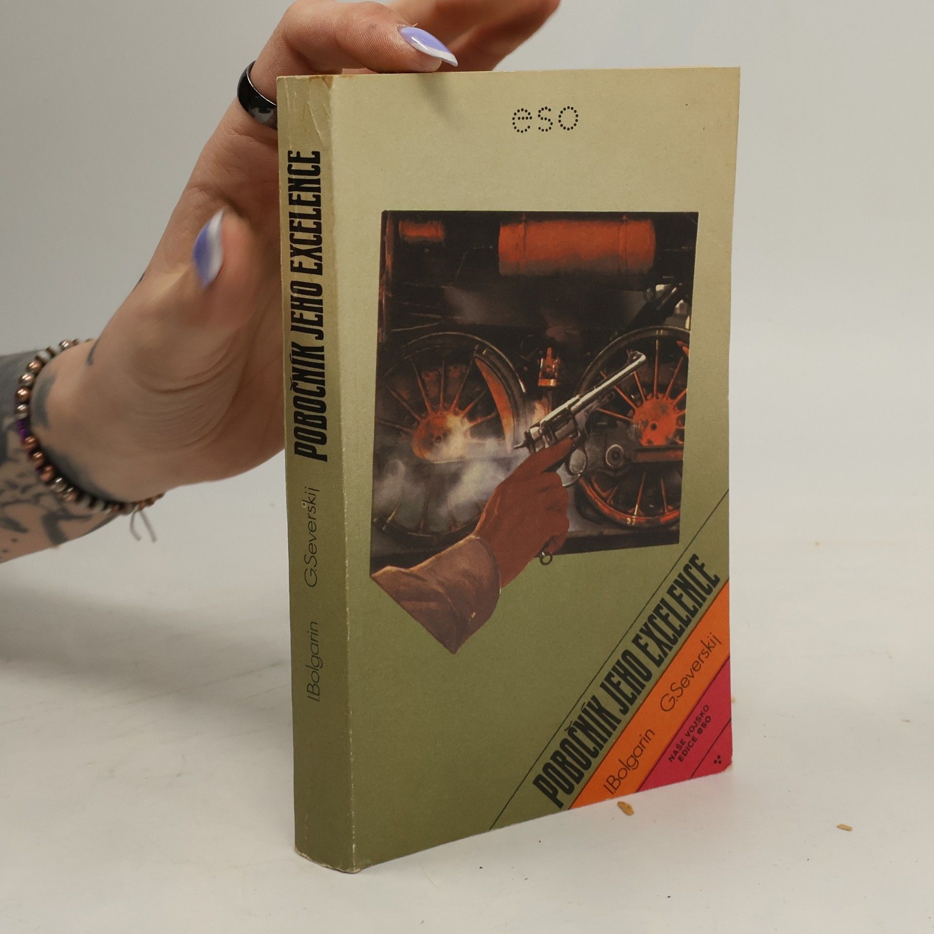 Pobočník jeho excelence