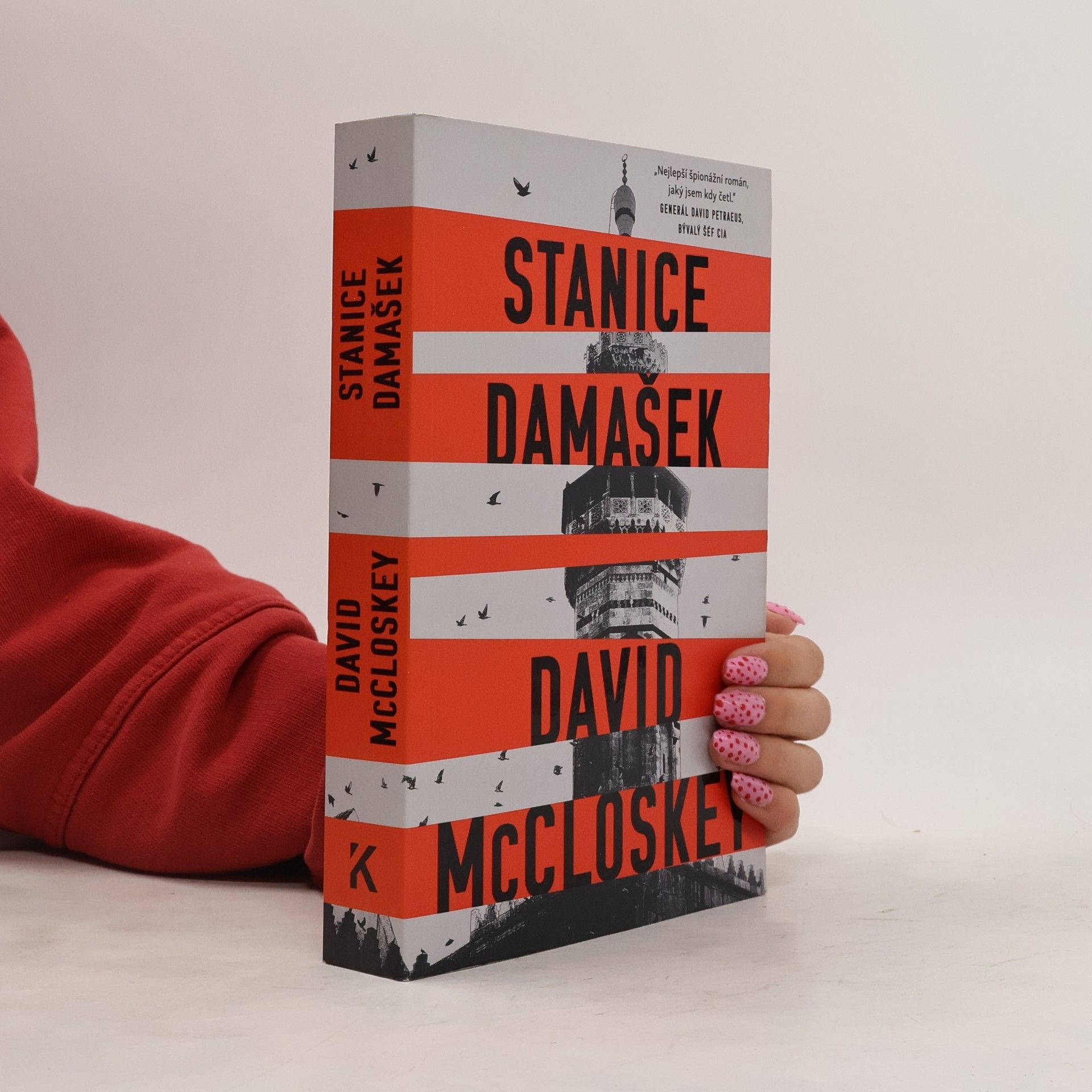 David McCloskey Stanice Damašek