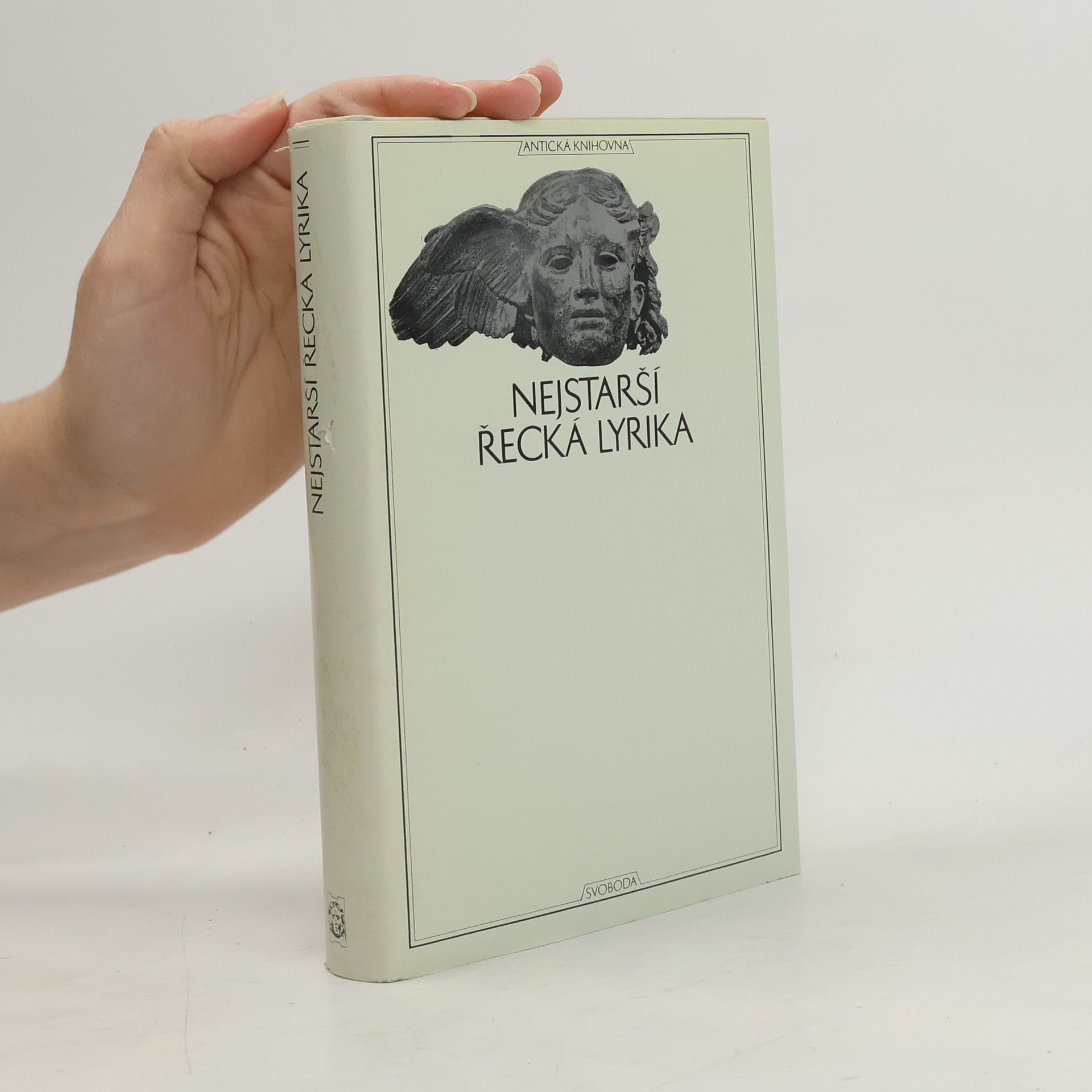 Nejstarší řecká lyrika