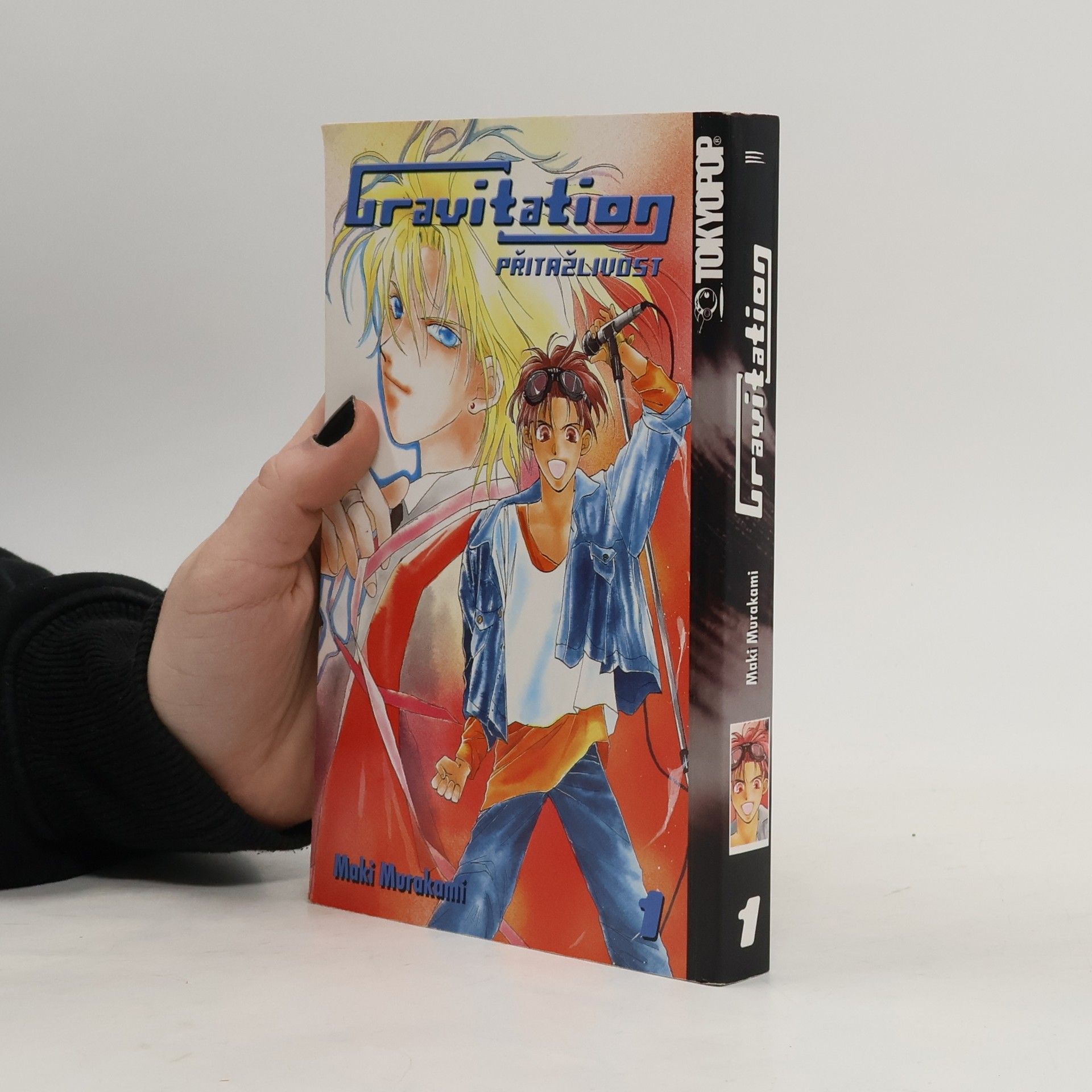 Maki Murakami Gravitation - Přitažlivost. Svazek 1