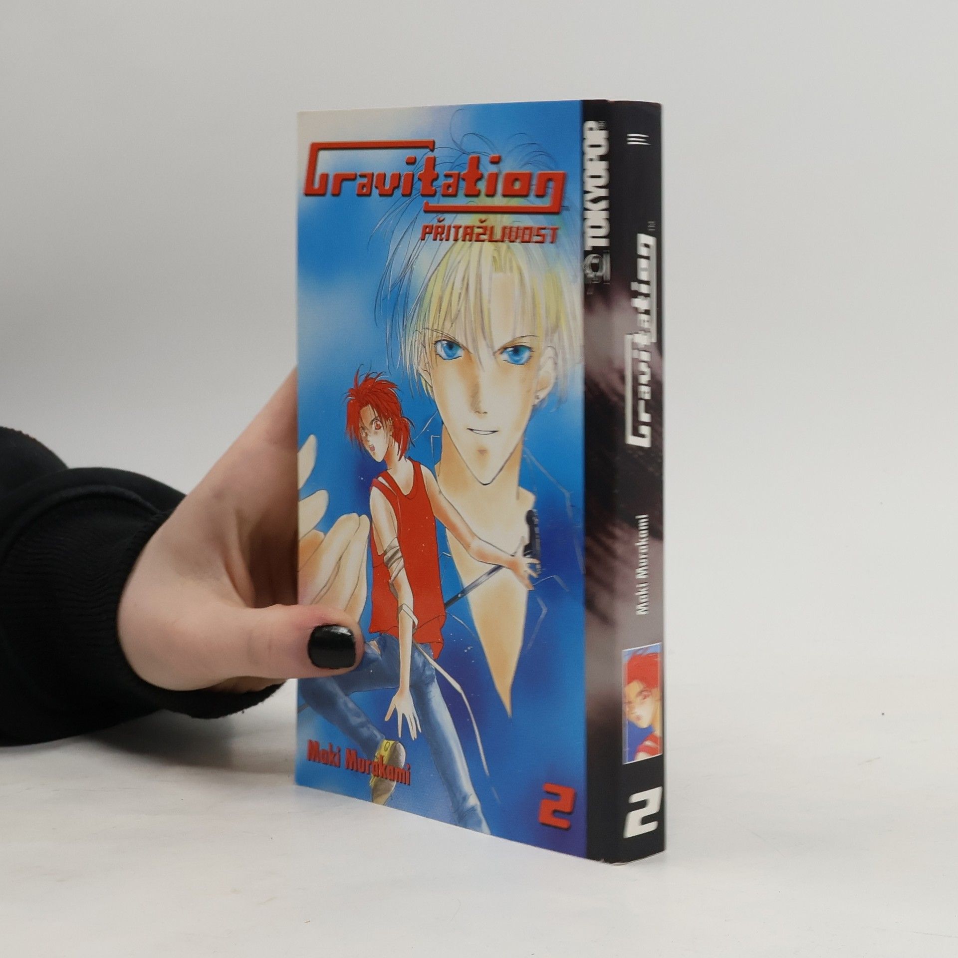 Maki Murakami Gravitation - Přitažlivost. Svazek 2