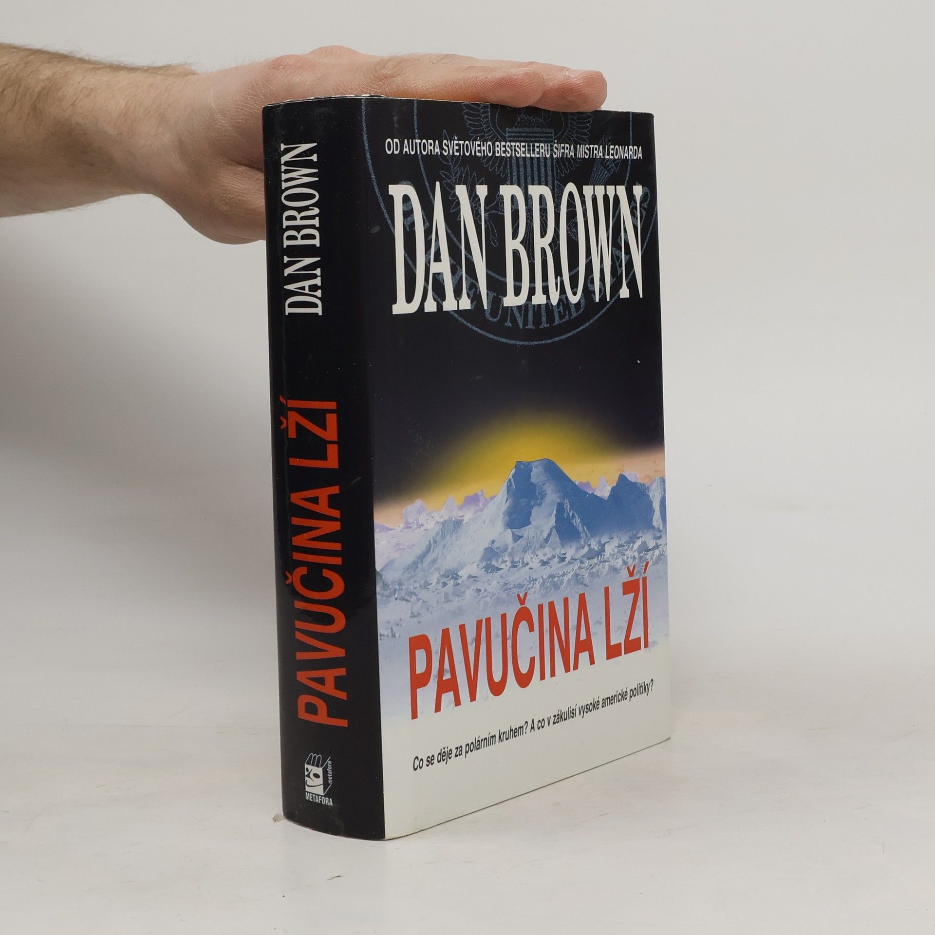 Dan Brown Pavučina lží