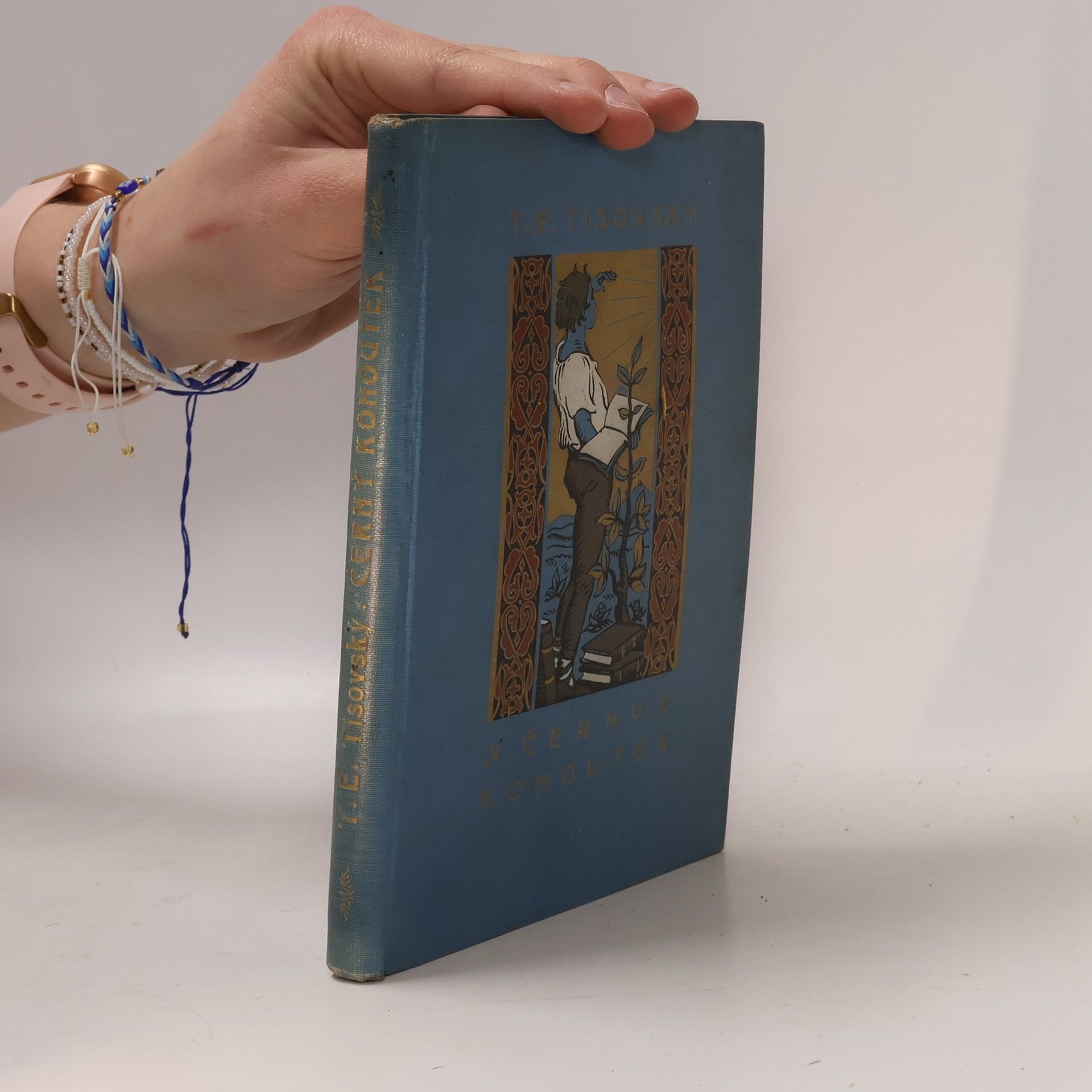 Tobiáš Eliáš Tisovský Černý kohoutek