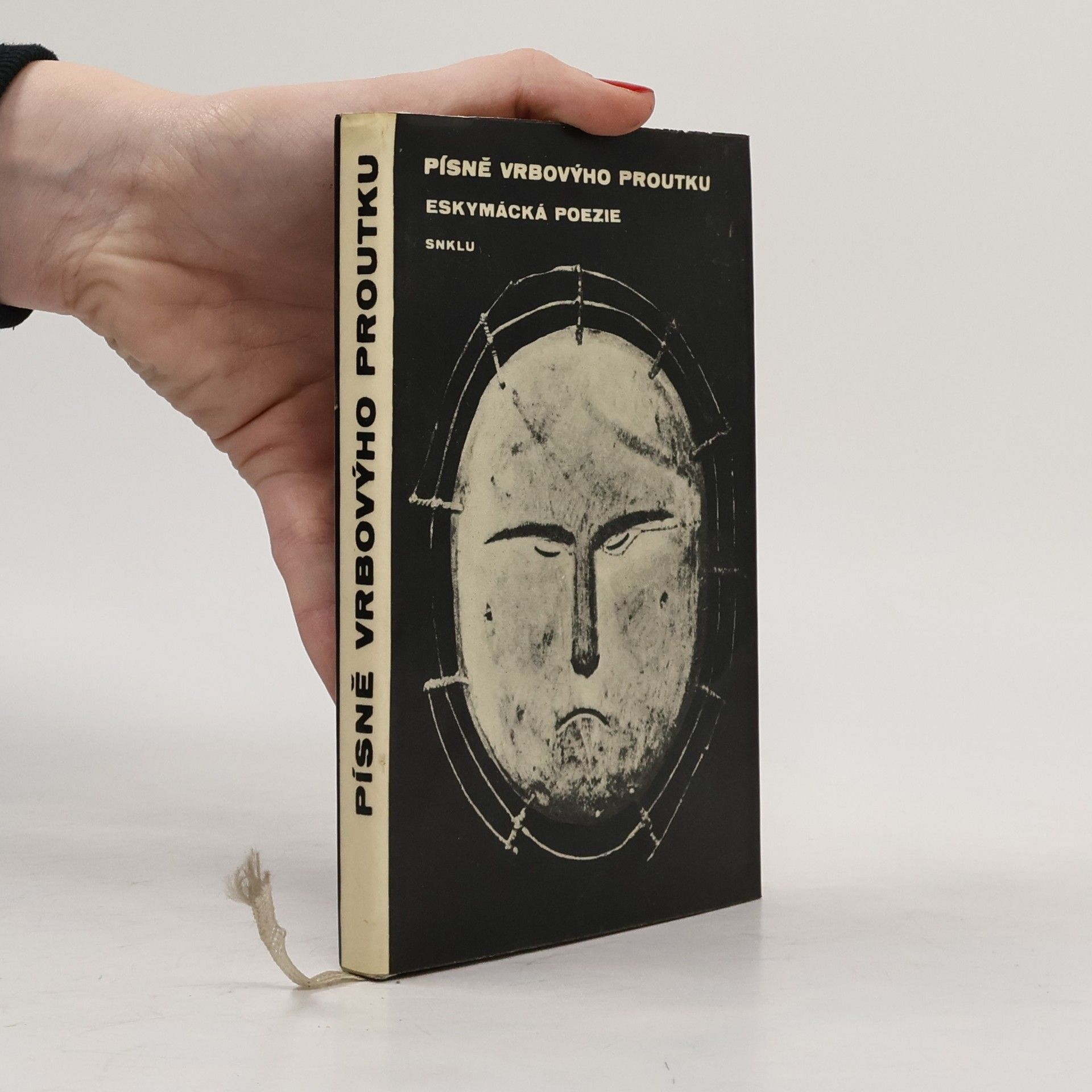 Ladislav Novák Písně vrbovýho proutku