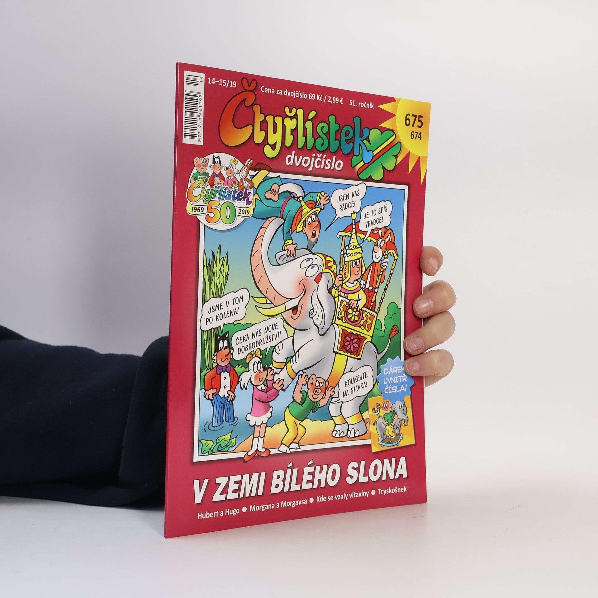 Jaroslav Němeček Čtyřlístek 674-675