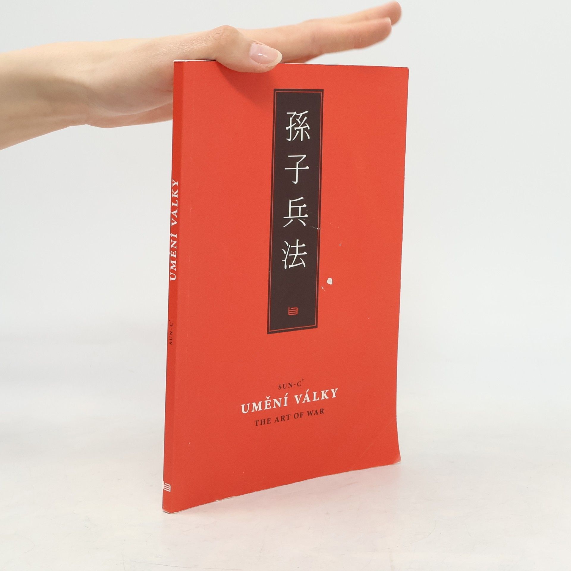 Sun-c' Umění války = The Art of War