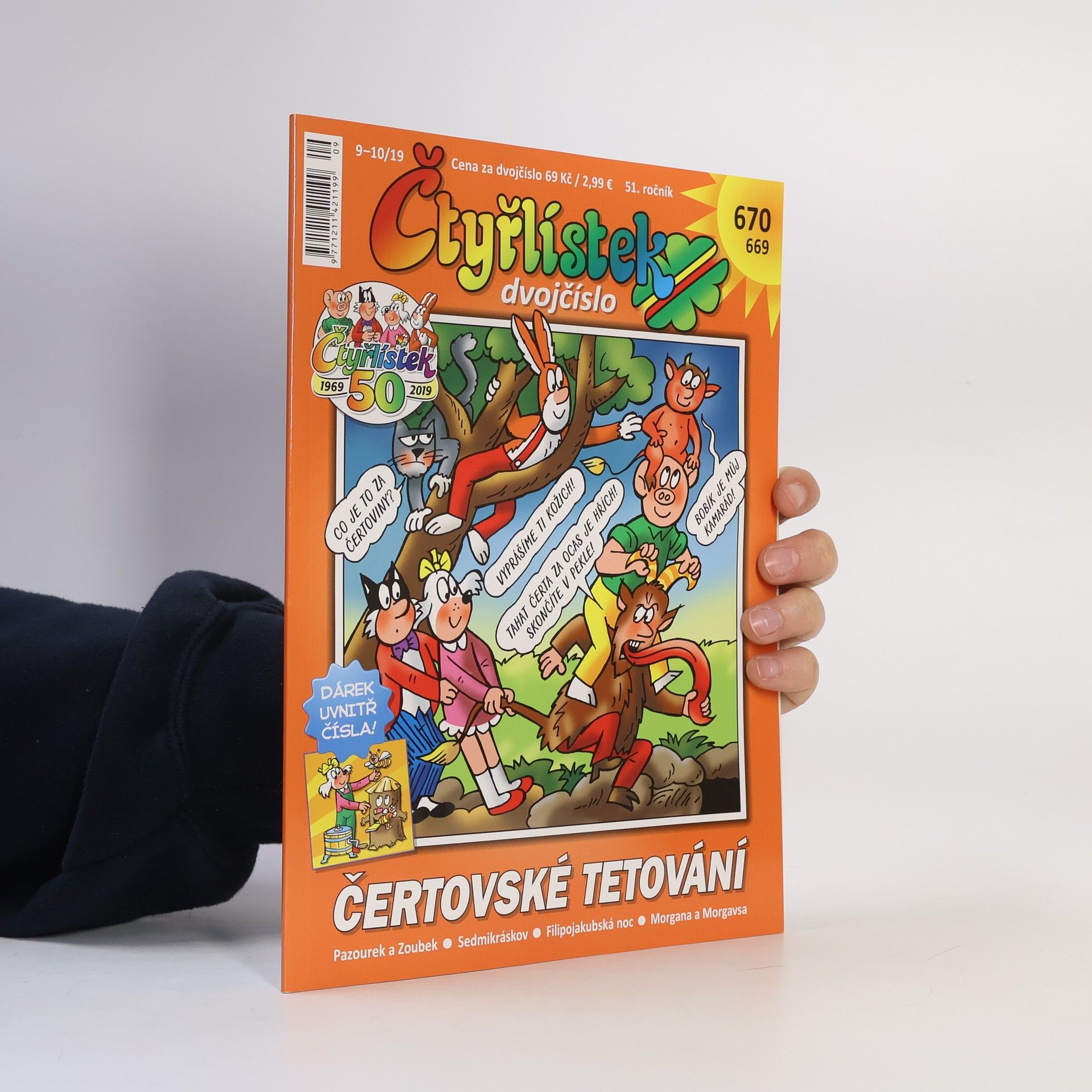 Jaroslav Němeček Čtyřlístek dvojčíslo 9-10/2019. Čertovské tetování