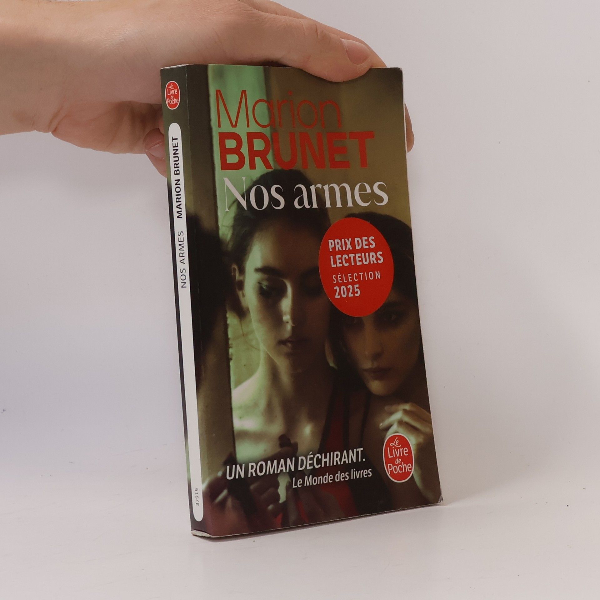 Marion Brunet Nos armes