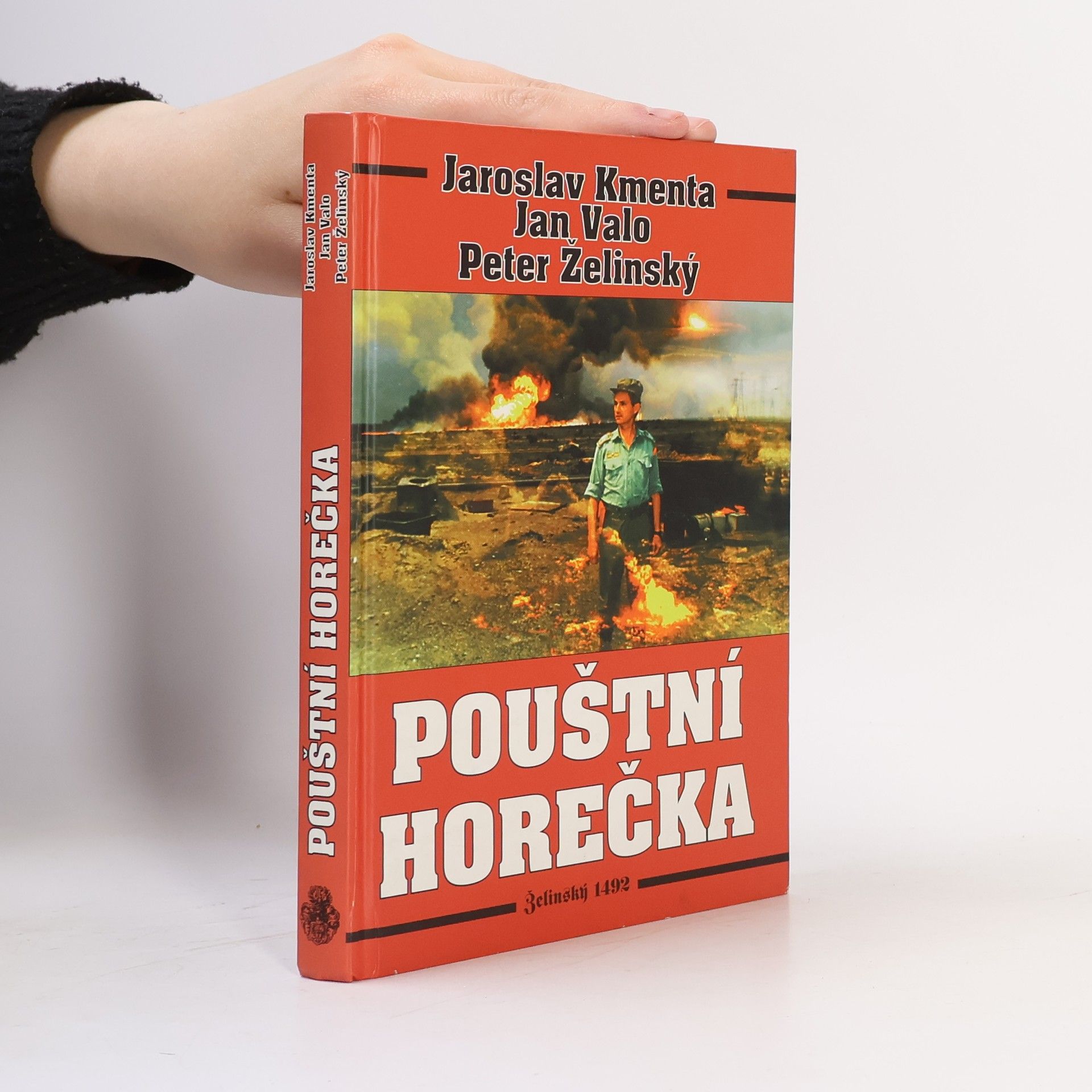 Jaroslav Kmenta Pouštní horečka