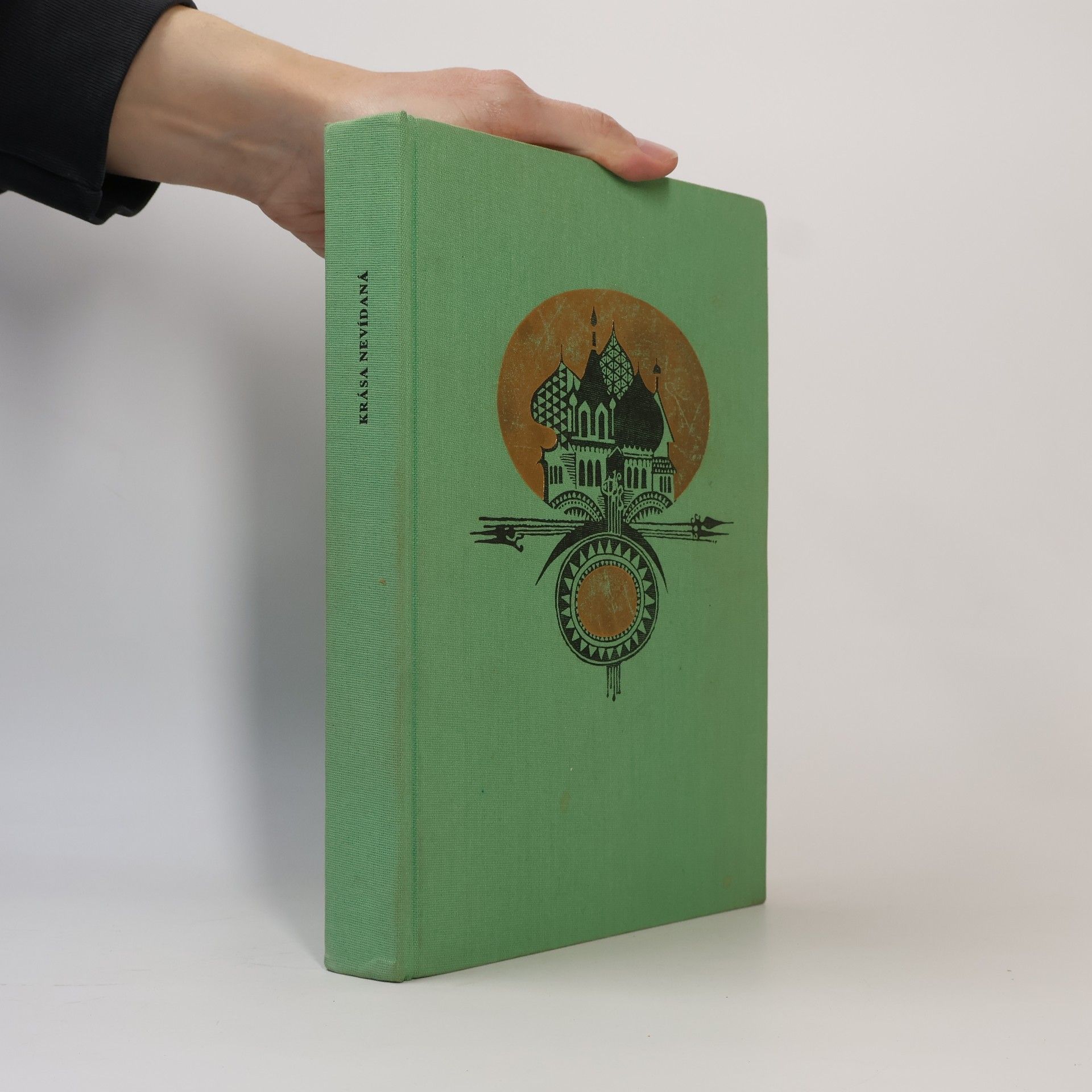 Mária Ďuríčková Krása nevídaná