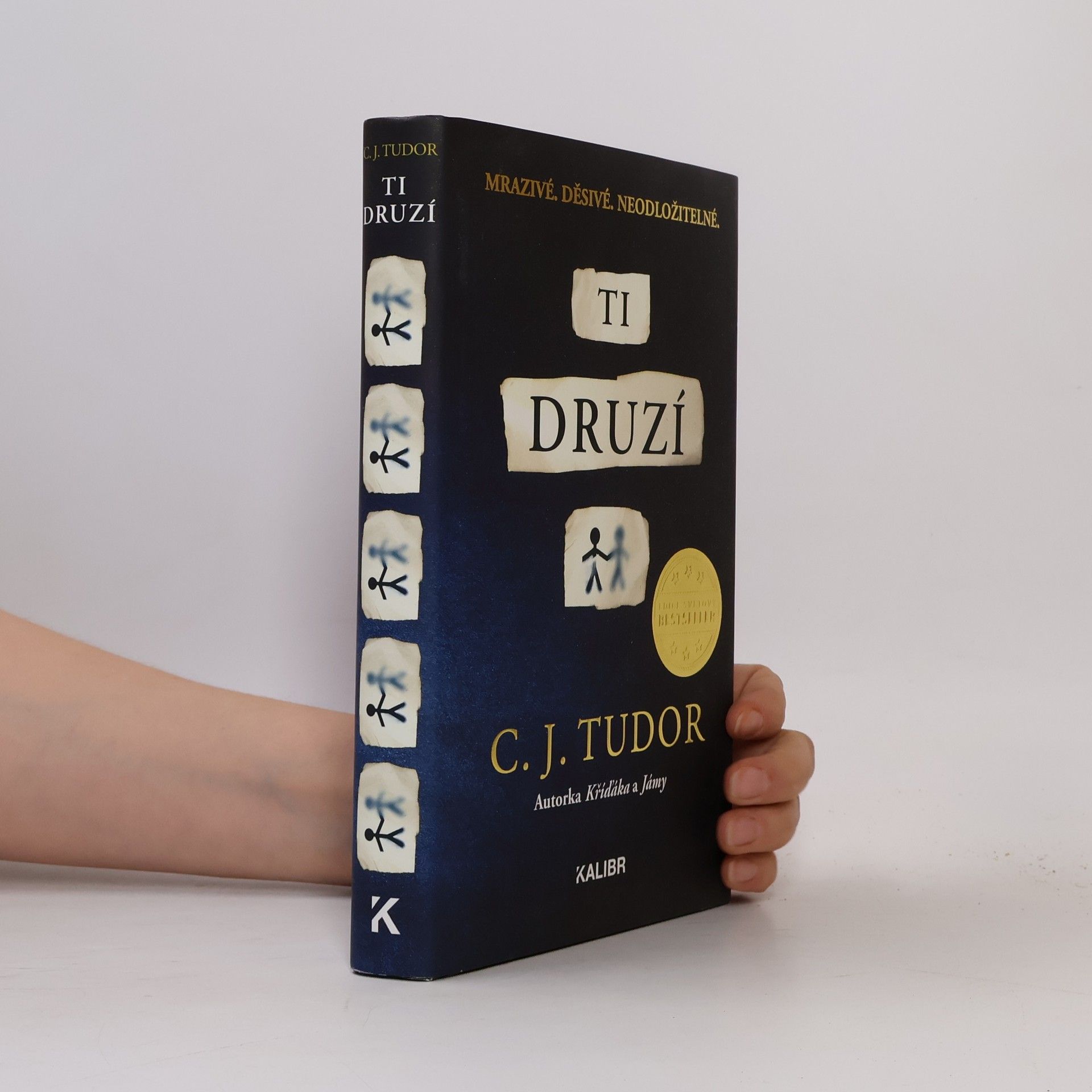 C.J. Tudor Ti druzí