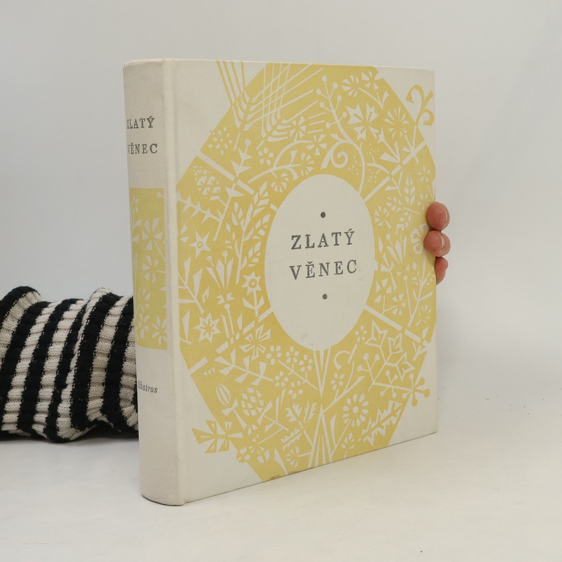 Eduard Petiška Zlatý věnec