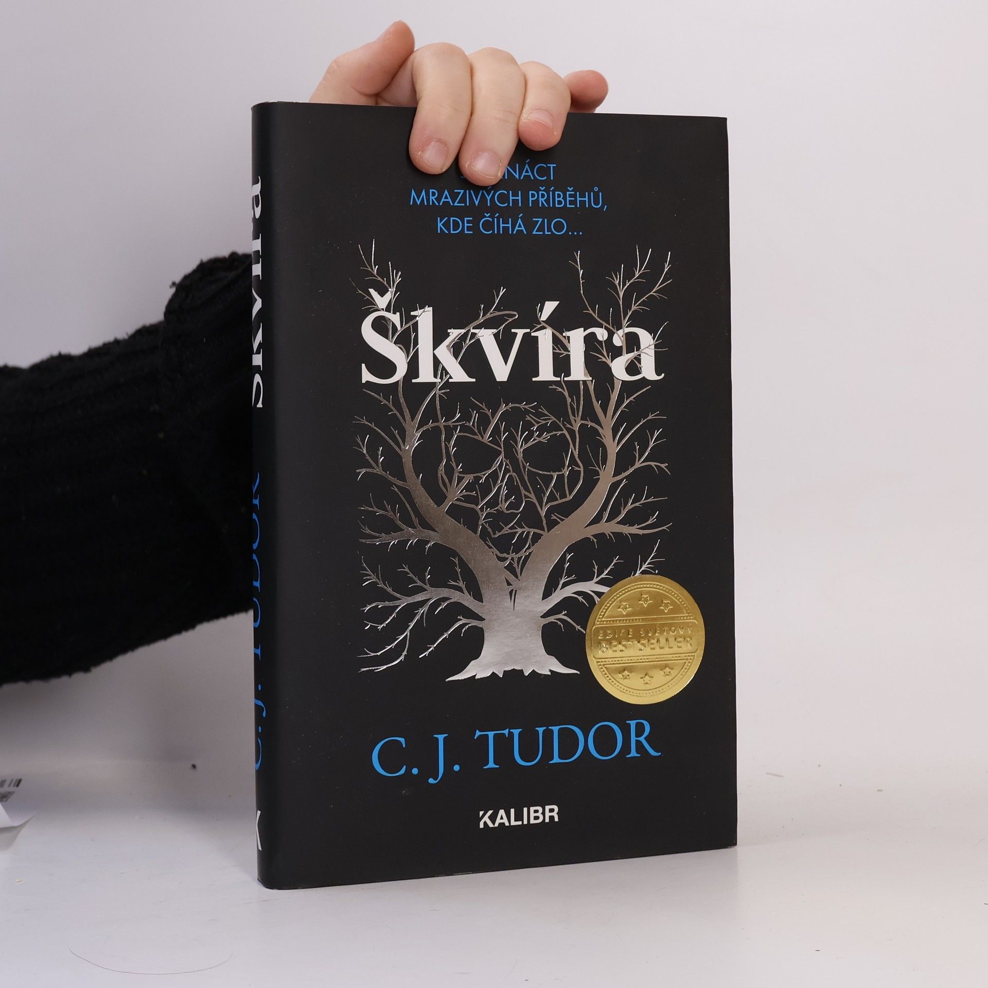 C.J. Tudor Škvíra