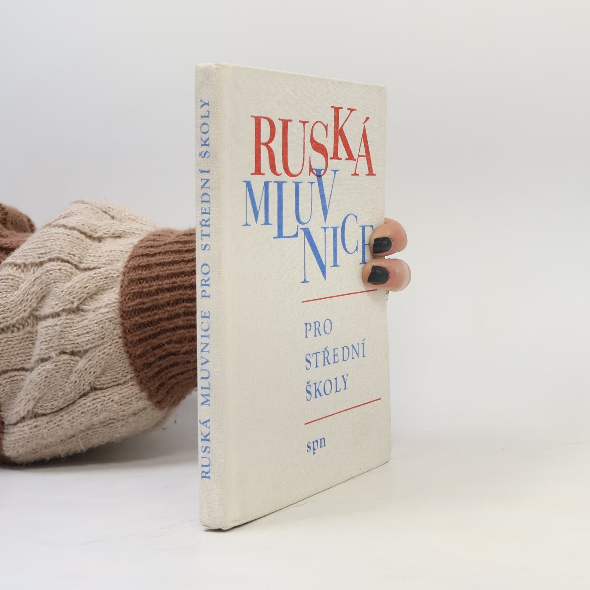 Vladimír Čára Ruská mluvnice pro střední školy