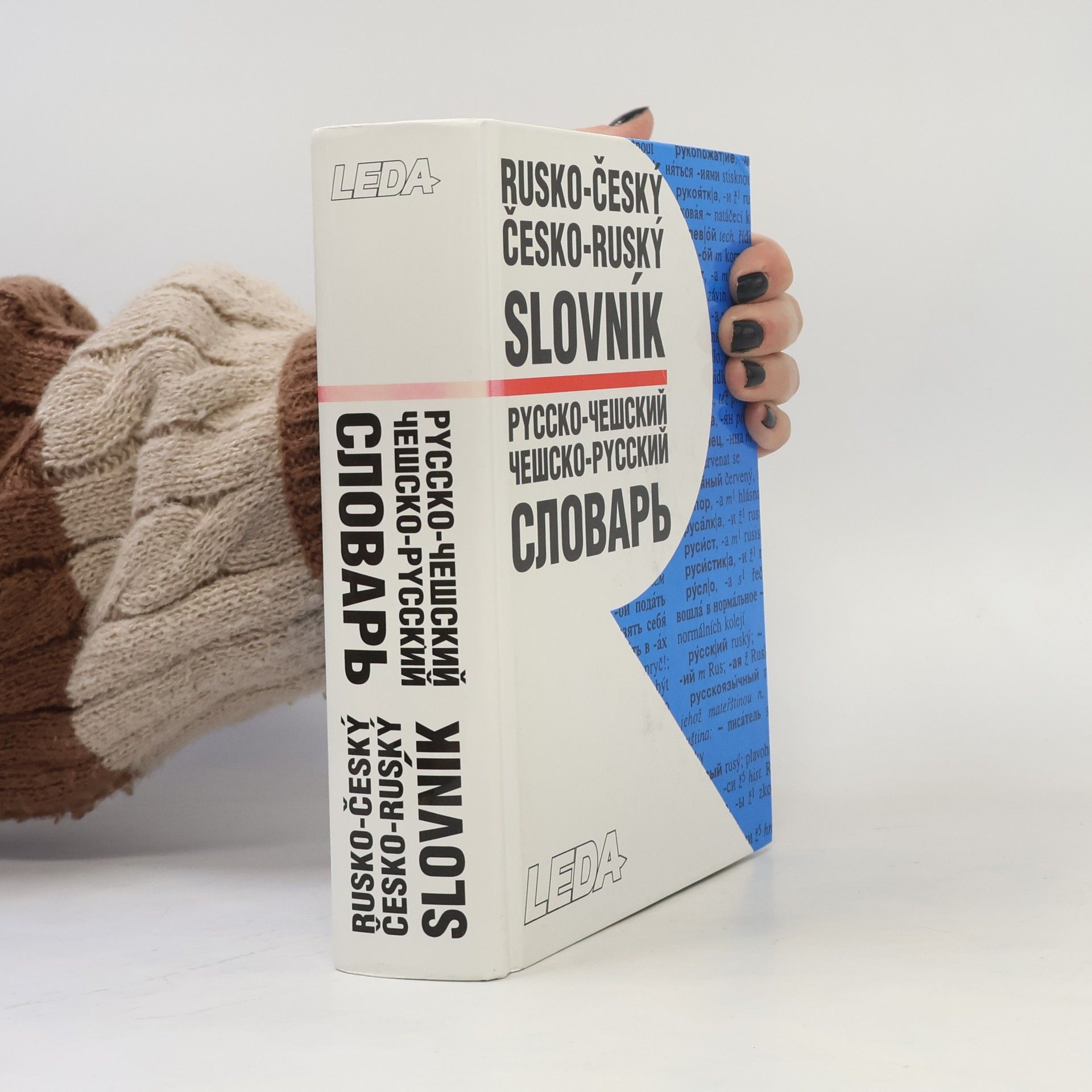 Miloslava Šroufková Rusko-český, česko-ruský slovník = Russko-češskij, češsko-russkij slovar'