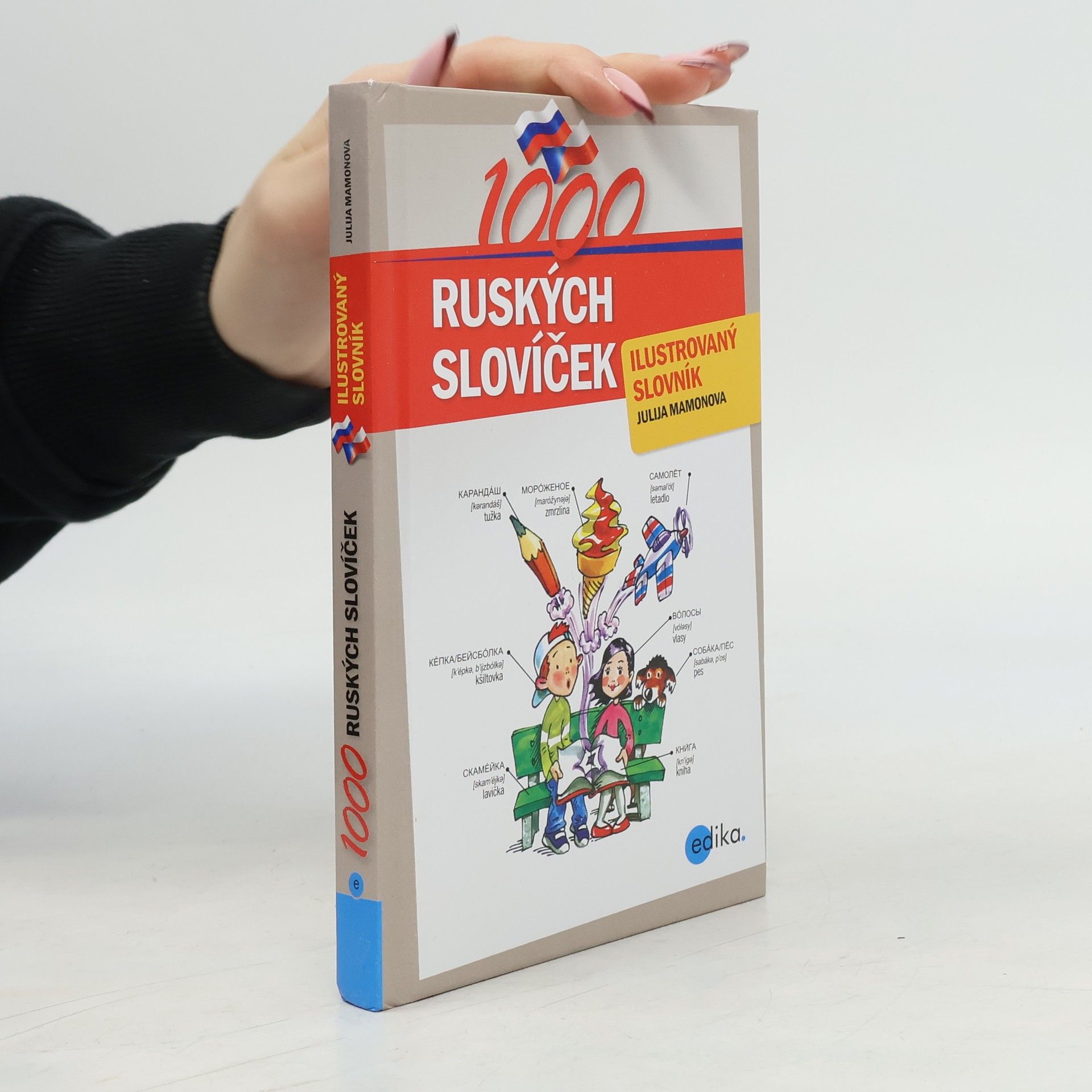 Julia Mamonova 1000 ruských slovíček : ilustrovaný slovník