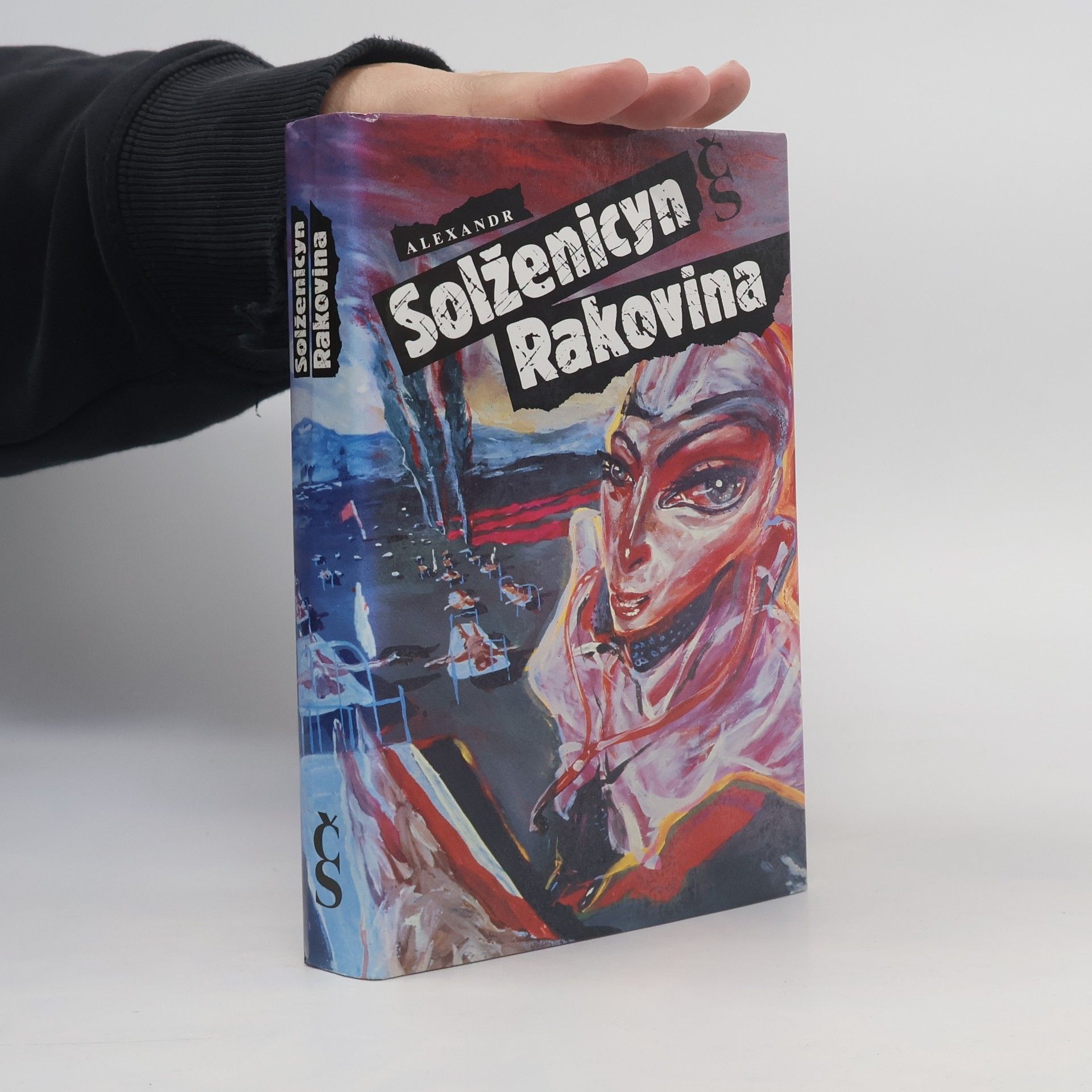 Aleksandr Solzhenitsyn Rakovina