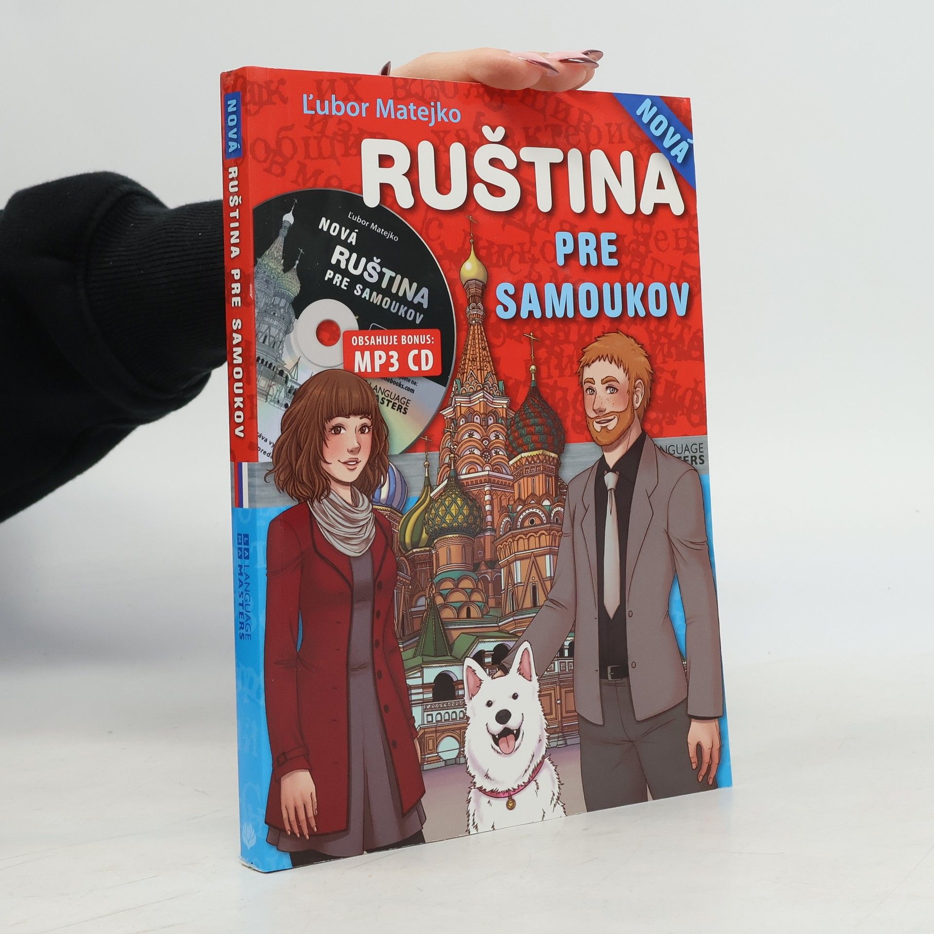Ľubor Matejko Nová ruština pre samoukov