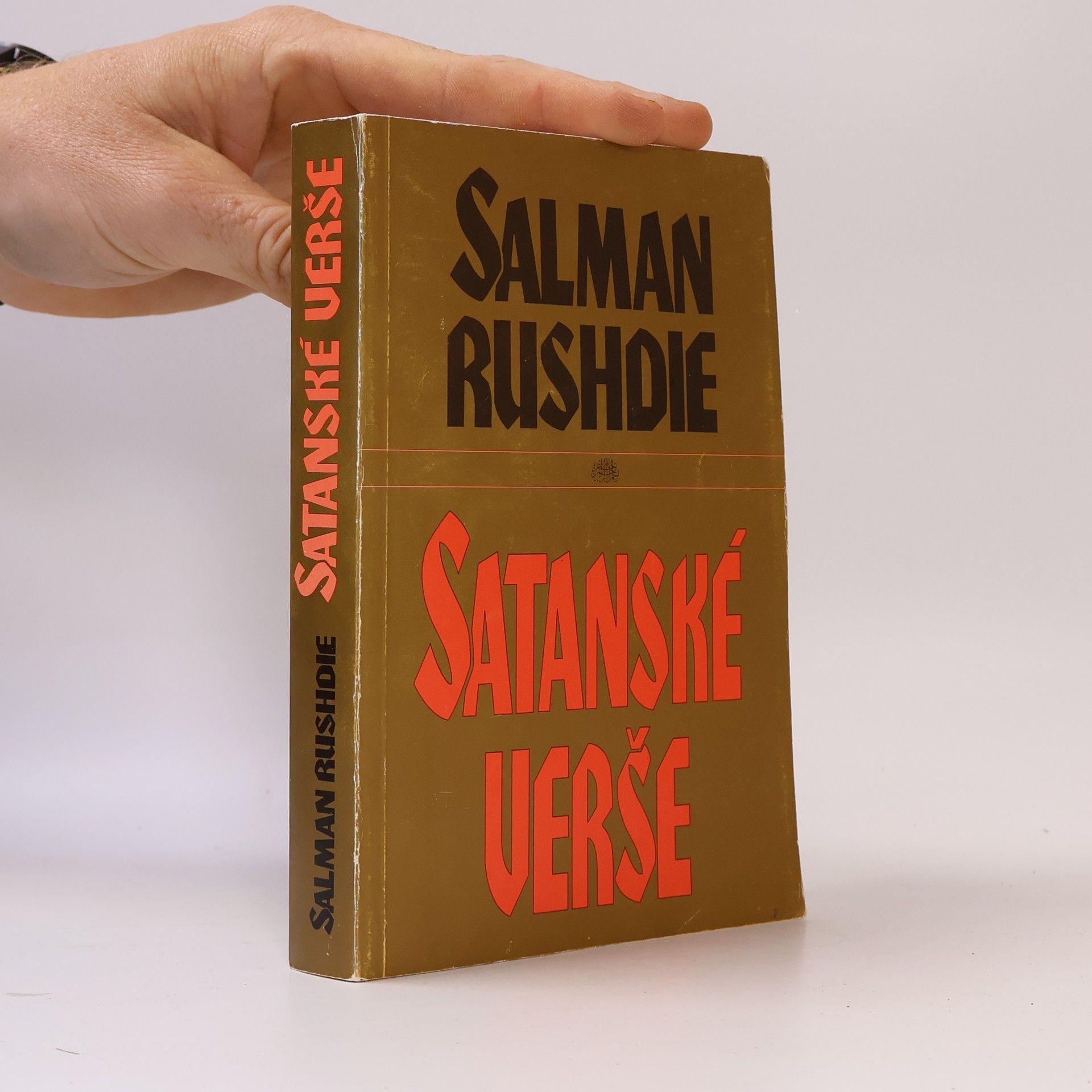Satanské verše