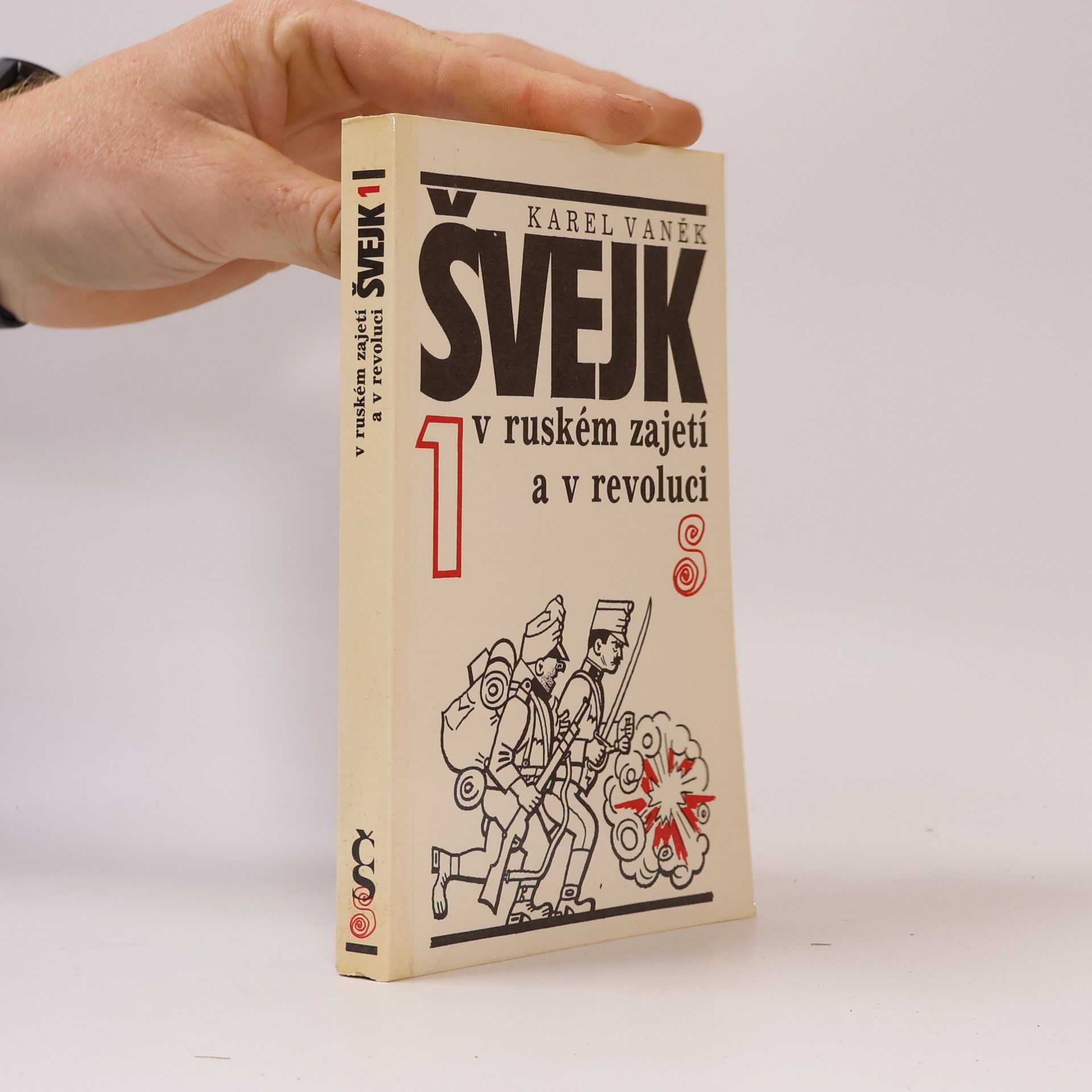 Švejk v ruském zajetí a v revoluci. 1