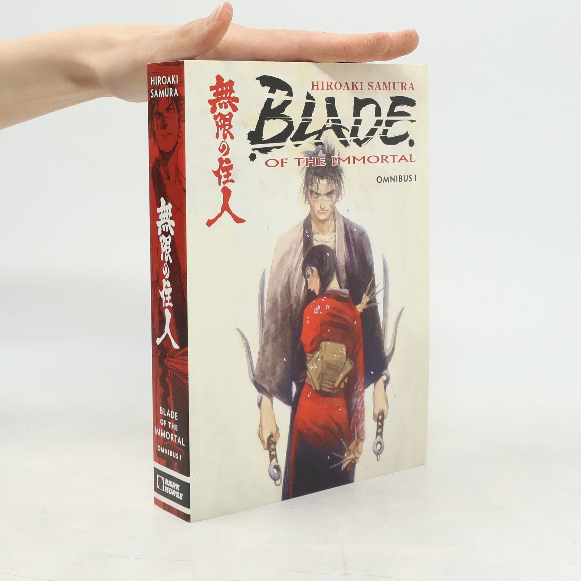 Blade of the Immortal, Omnibus I
