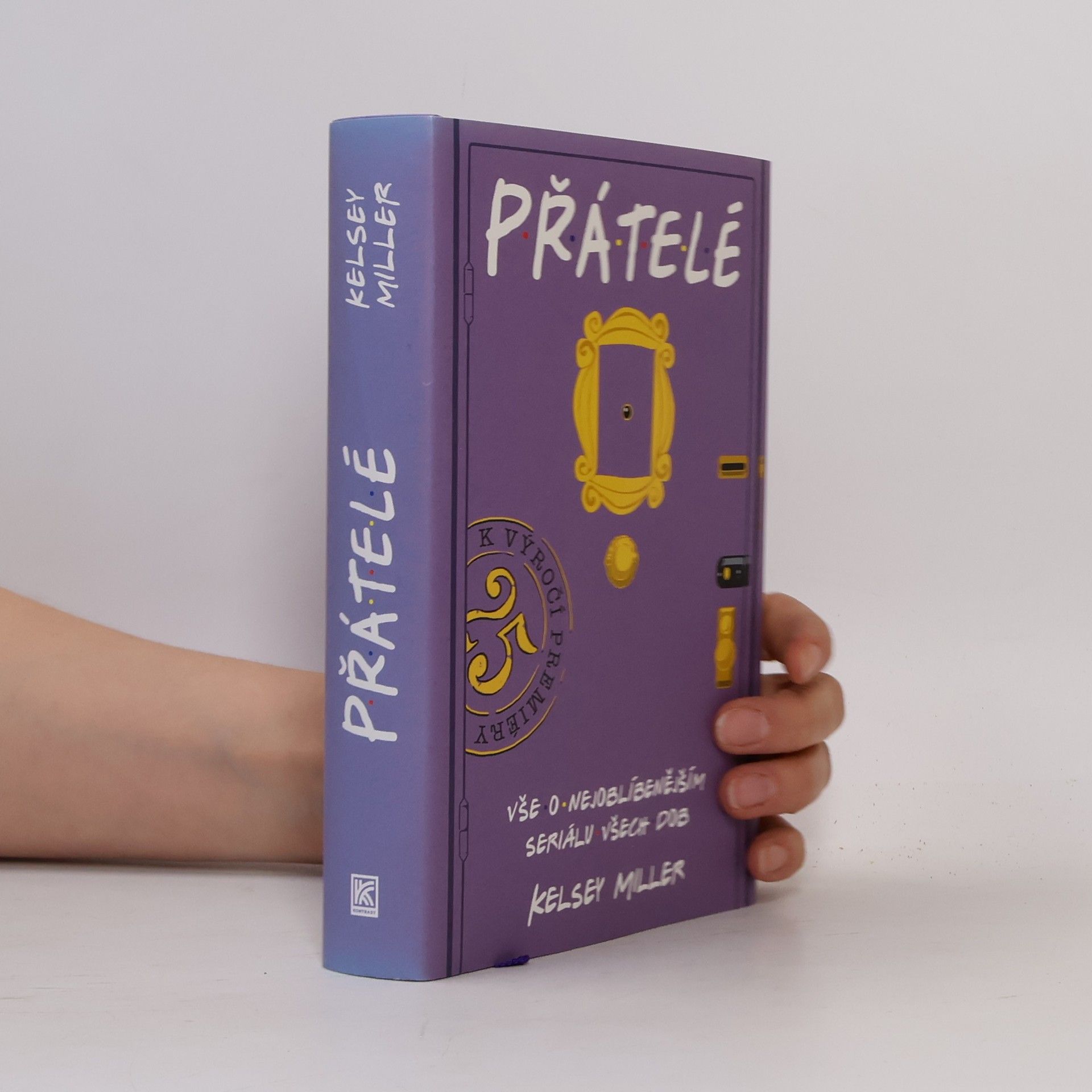 Kelsey Miller Přátelé