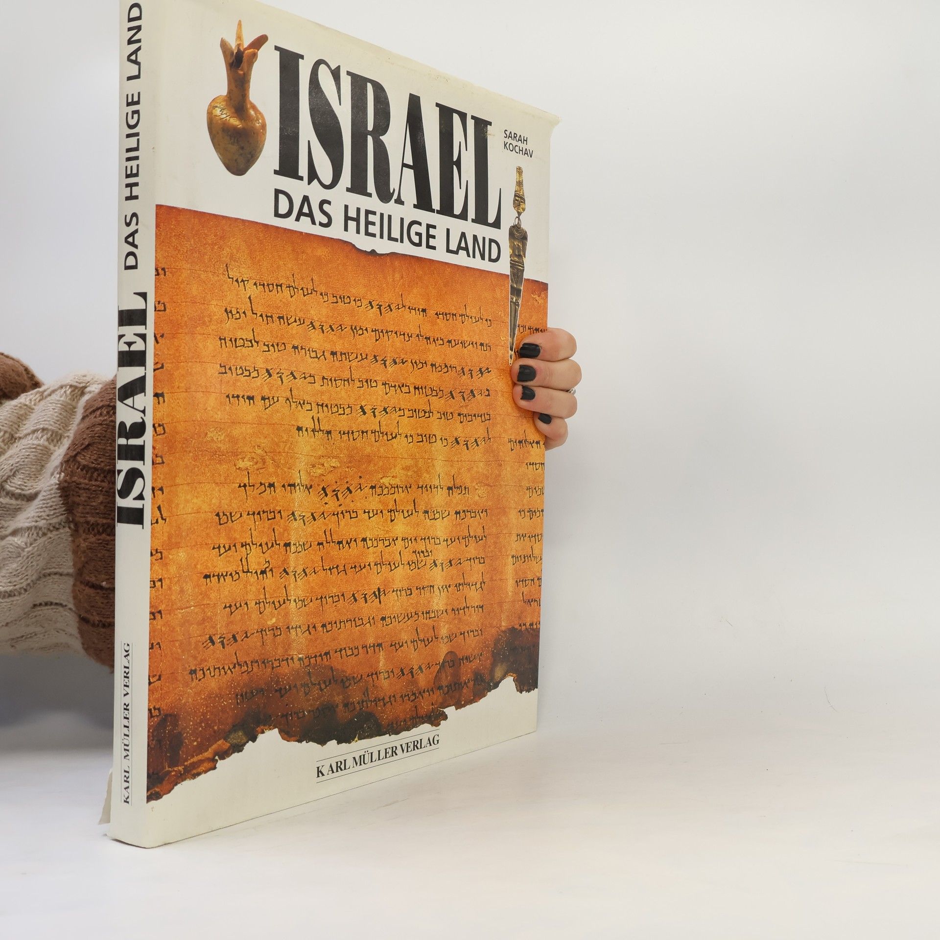 Sarah Kochav Israel das Heilige Land