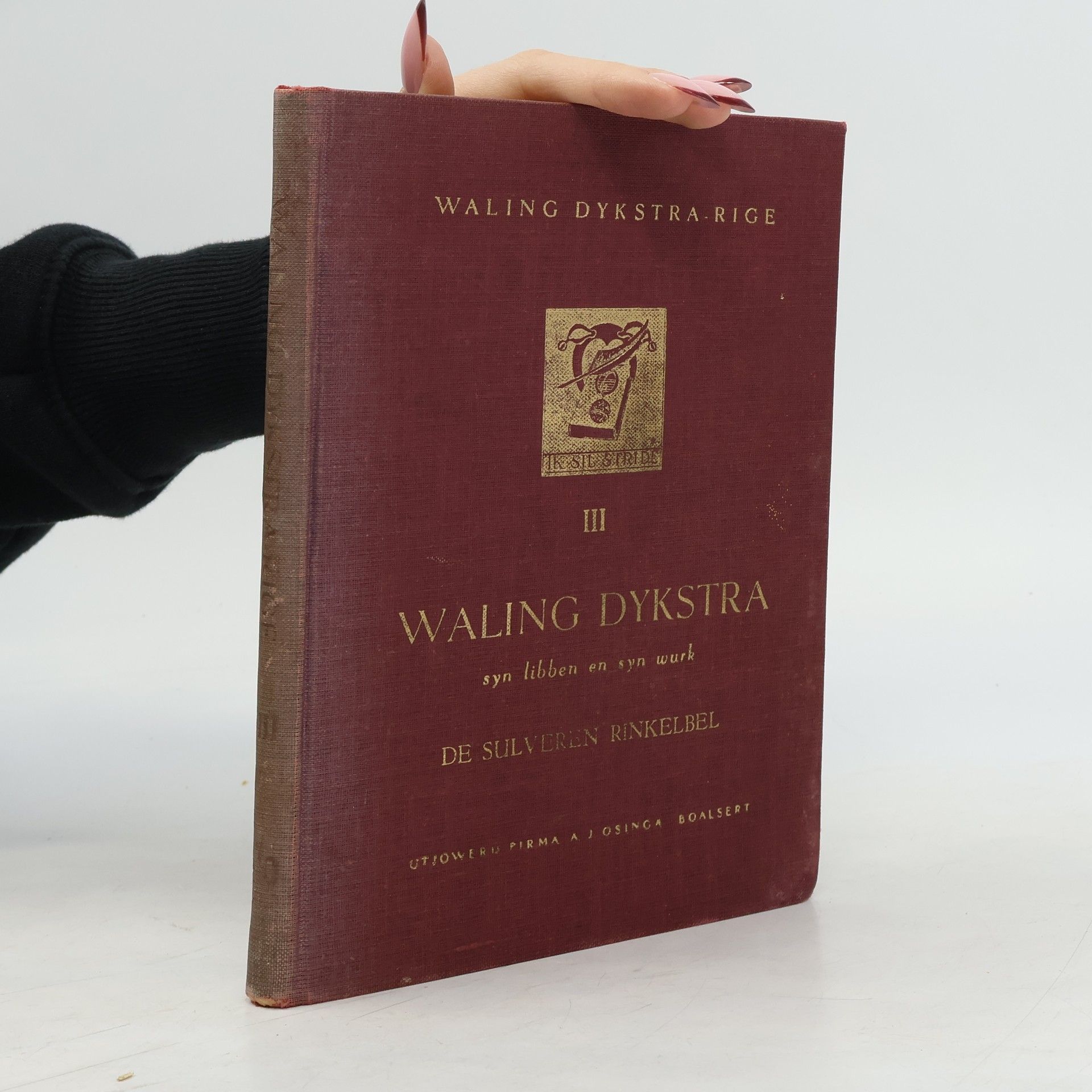 Waling Dykstra De sulveren rinkelbel