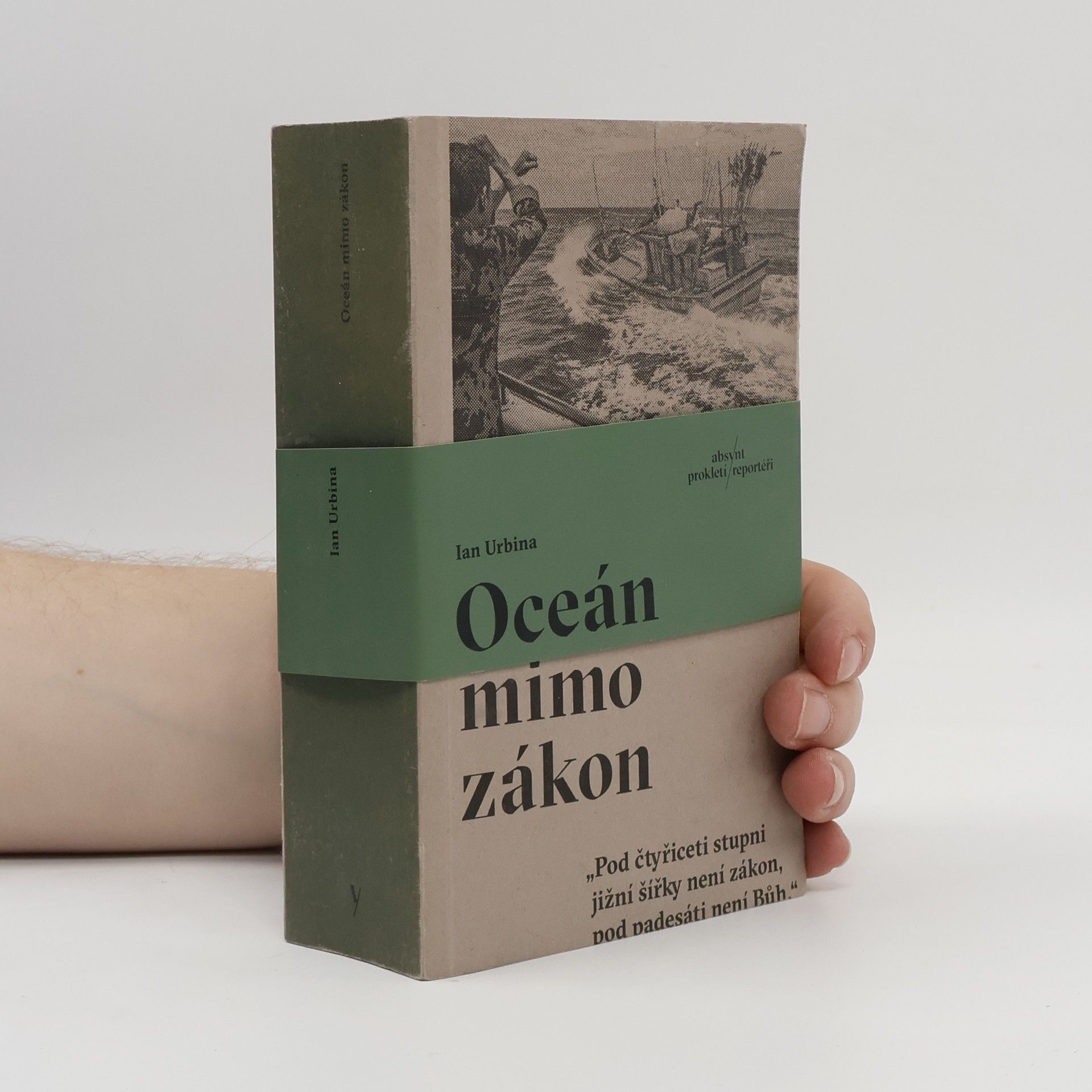 Jan J. Škrob Oceán mimo zákon